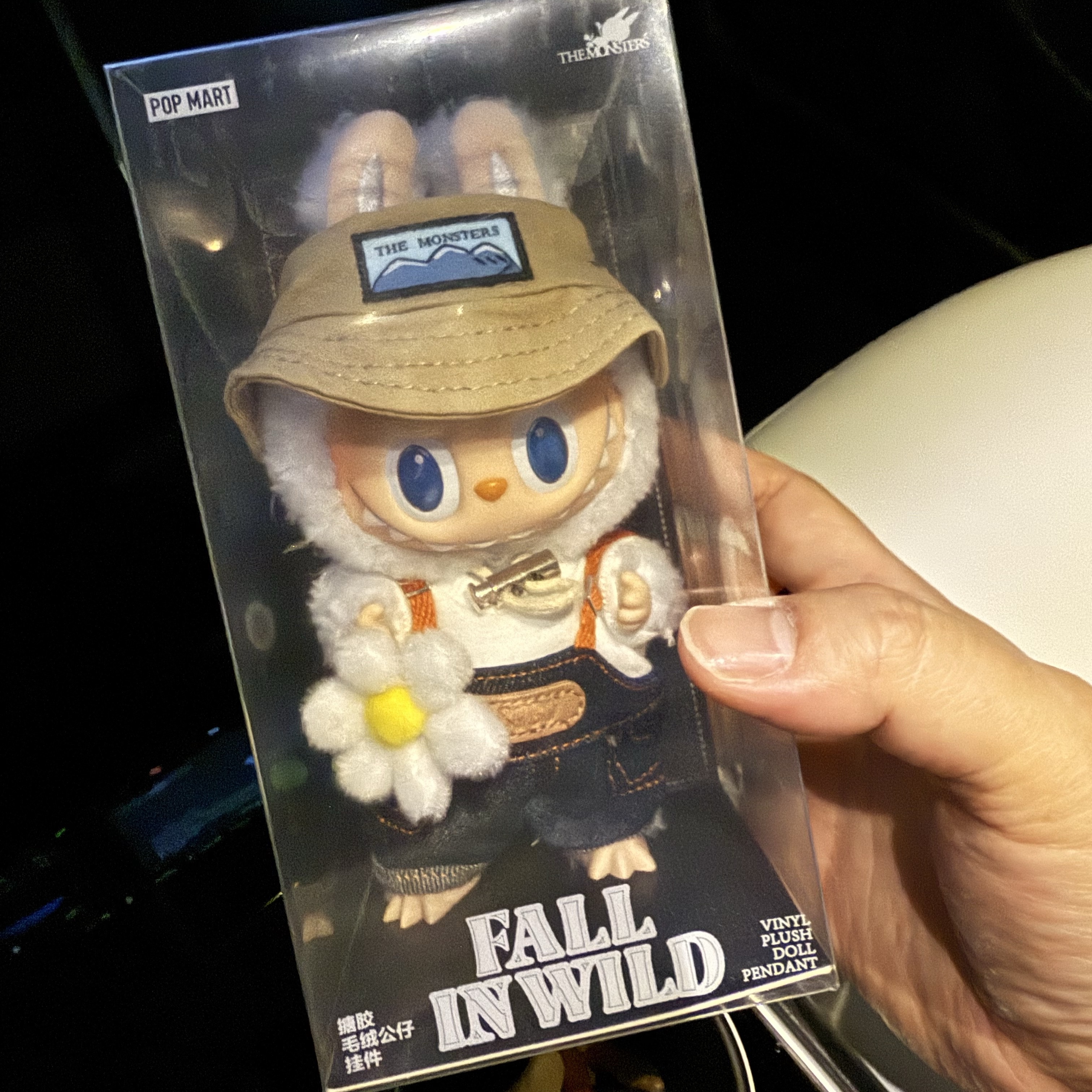 Pop Mart Fall In Wild Labubu Series Toy Keyring 착용 스타일