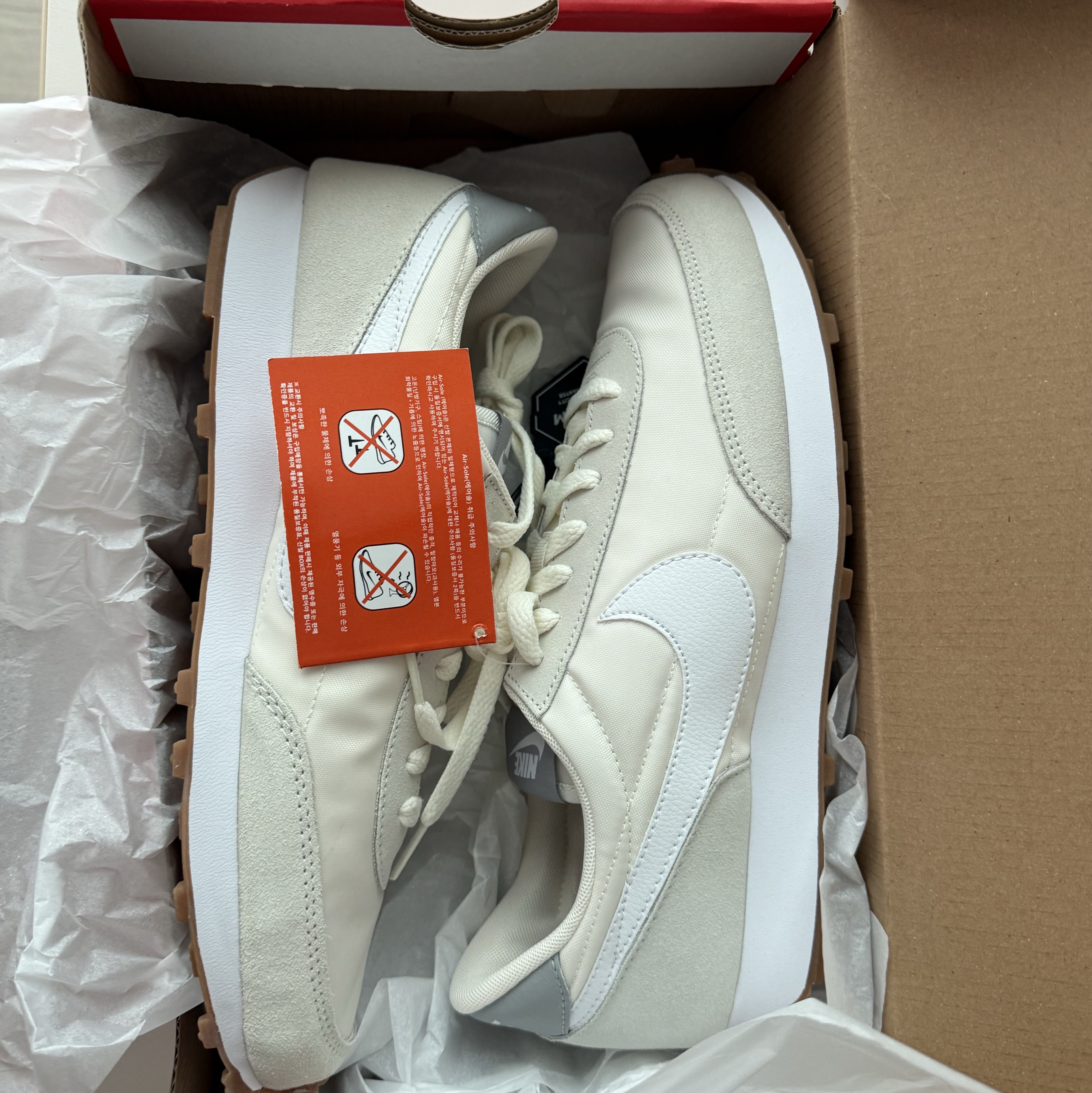 (W) Nike Daybreak Summit White 착용 스타일 - 3