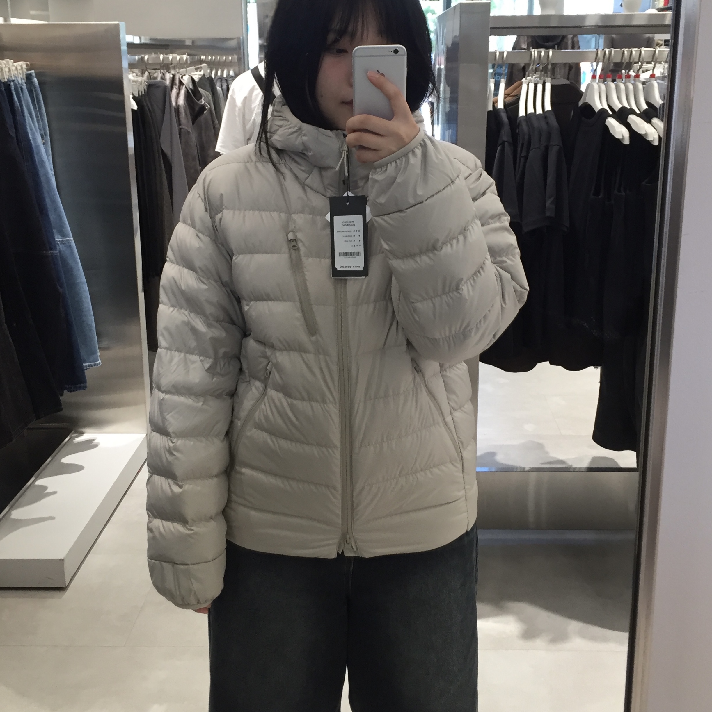 Musinsa Standard City Leisure Hooded Light Down Jacket Cloudy Blue, Musinsa Standard City Leisure Hooded Light Down Jacket Black 착용 스타일