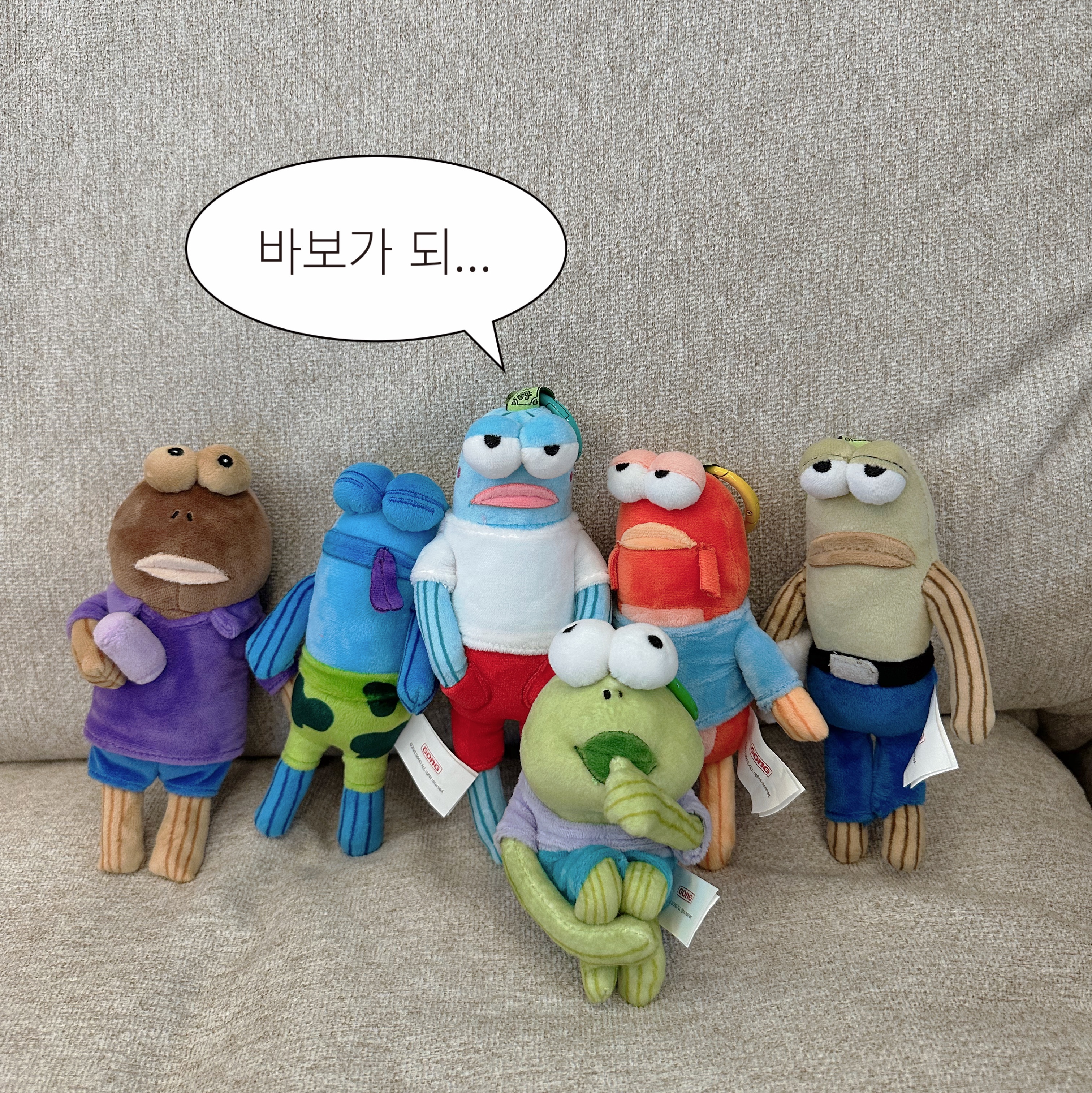Pop Mart Bikini Bottom Buddies Whimsical Plush (6 Blind Boxes) 착용 스타일