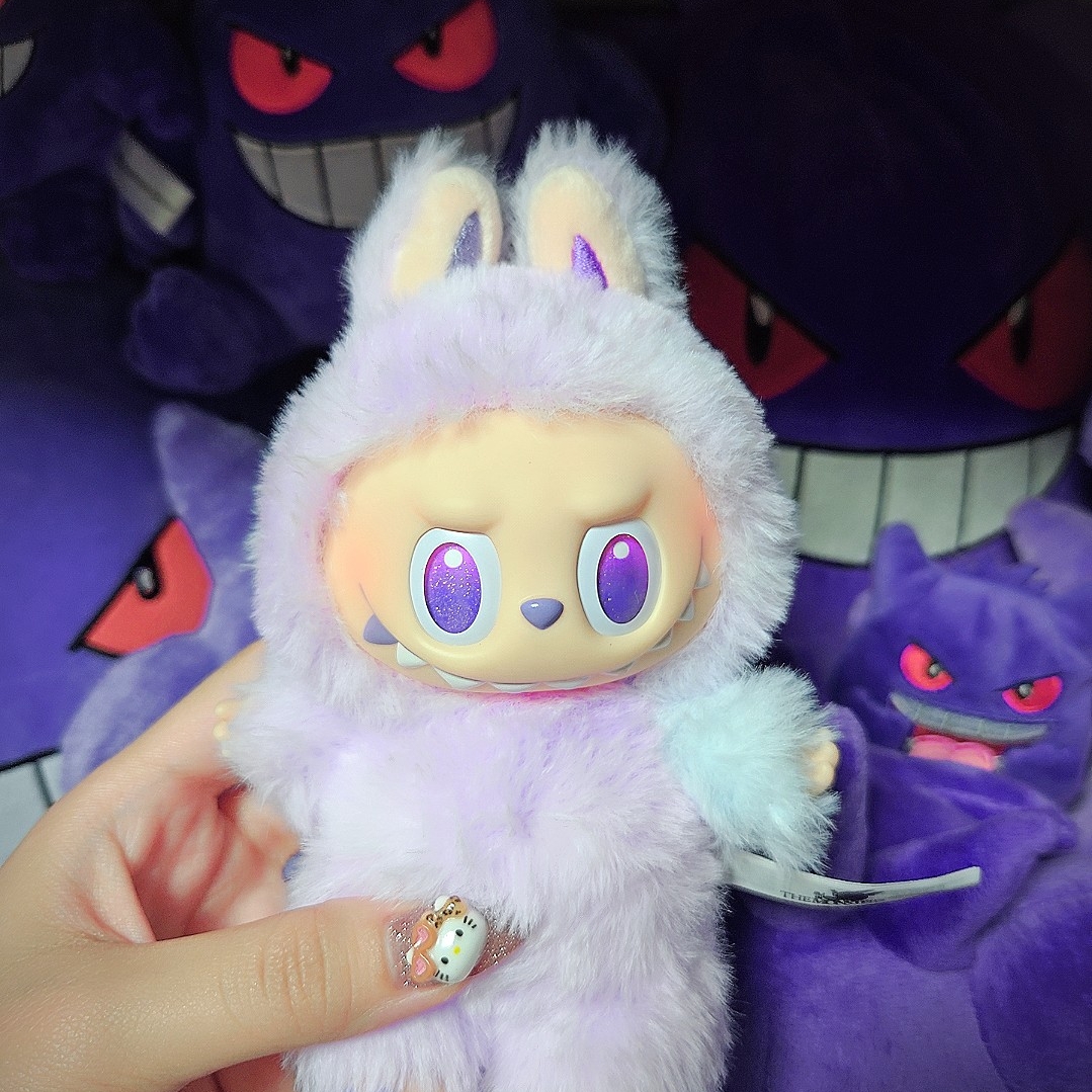 Pop Mart Labubu The Monsters Highlight Series Luck Keyring (Opened Case) 착용 스타일 - 2