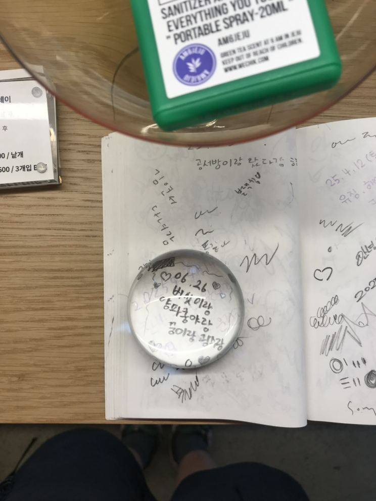 KREAM 프로필 이미지