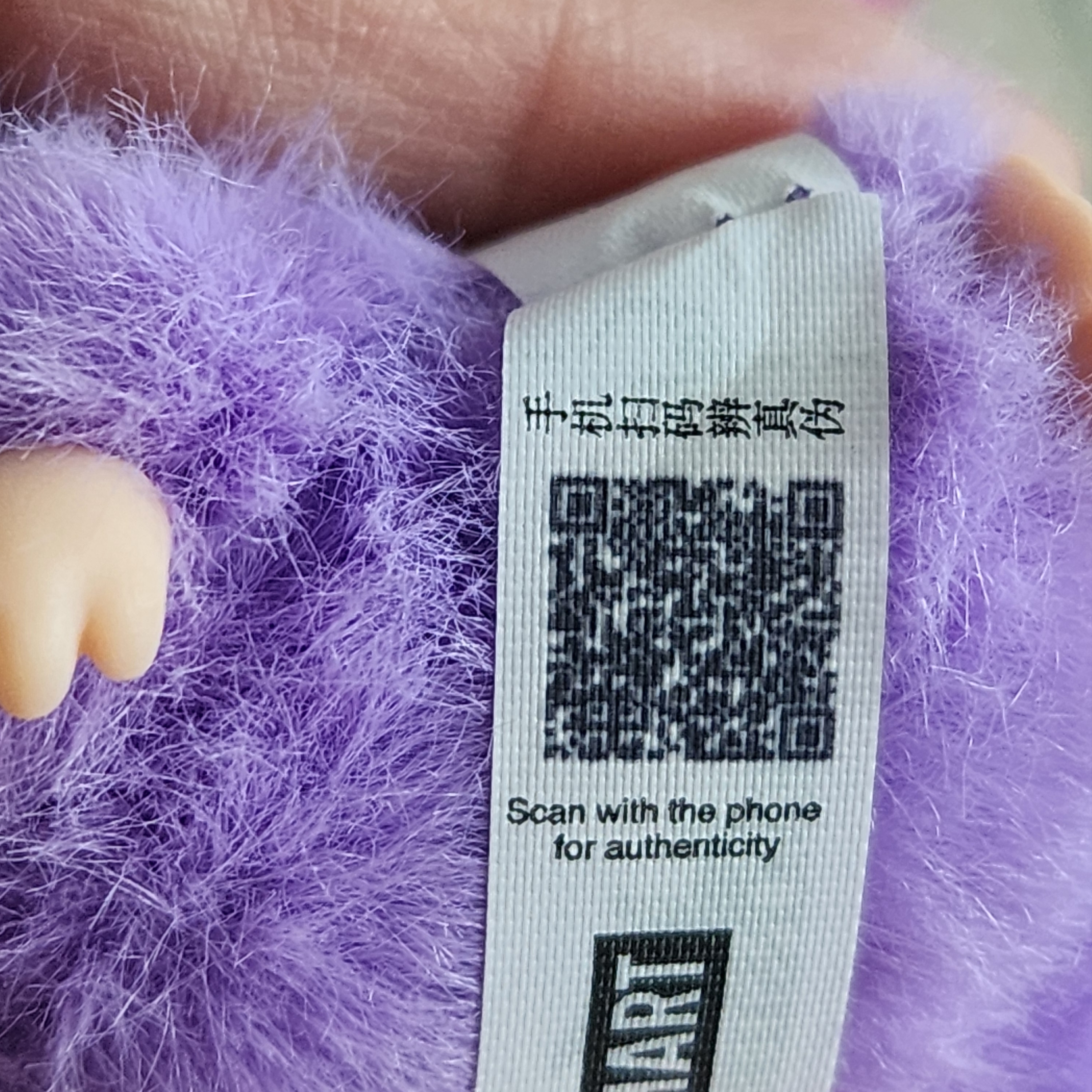 Pop Mart Labubu The Monsters Pin For Love Series Vinyl Plush Pendant (N-Z) T (Opened Case) 착용 스타일
