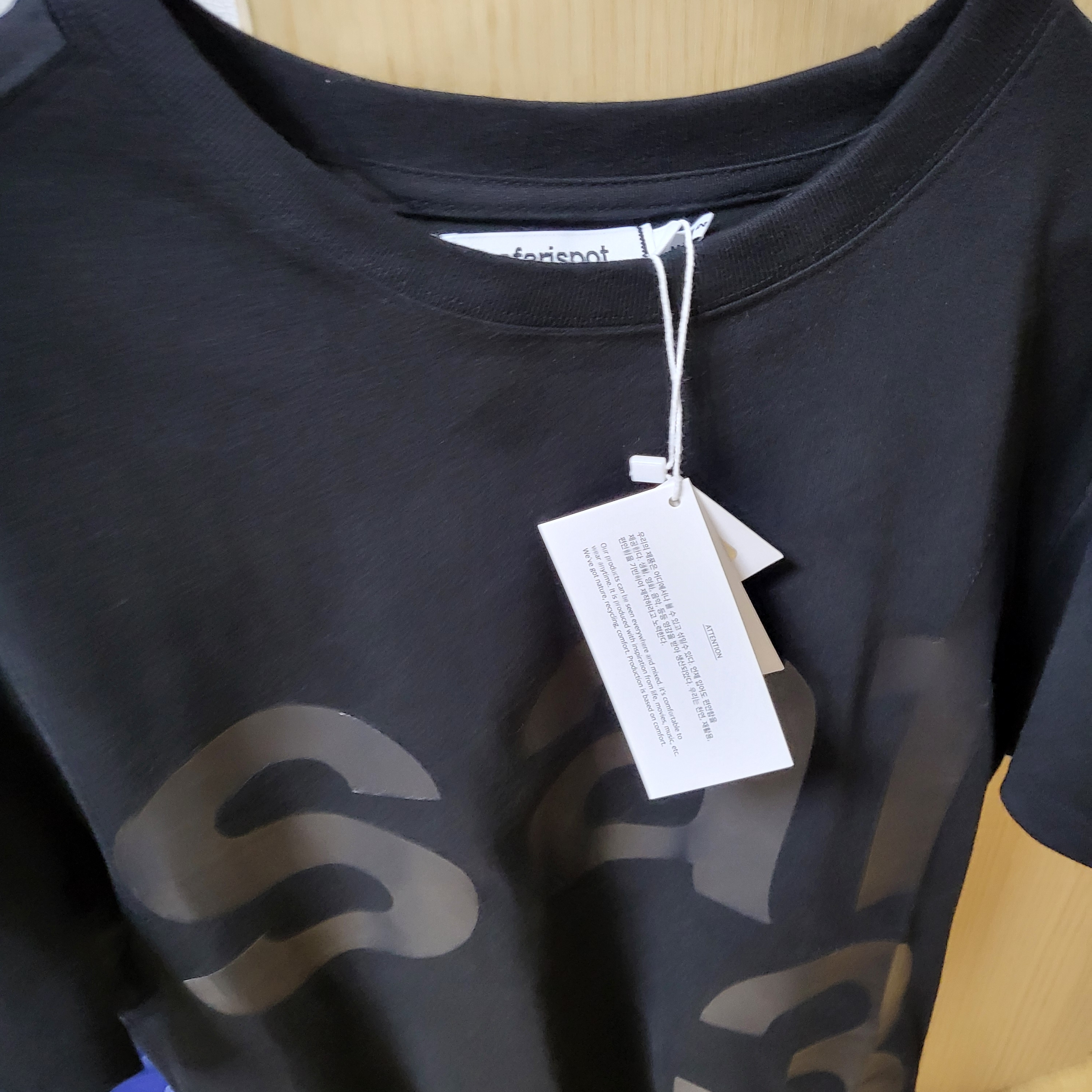 [예약 배송][KREAM 단독] Safarispot Basic Safari T-Shirt Black 착용 스타일