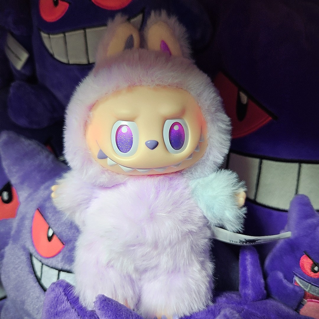 Pop Mart Labubu The Monsters Highlight Series Luck Keyring (Opened Case) 착용 스타일 - 1