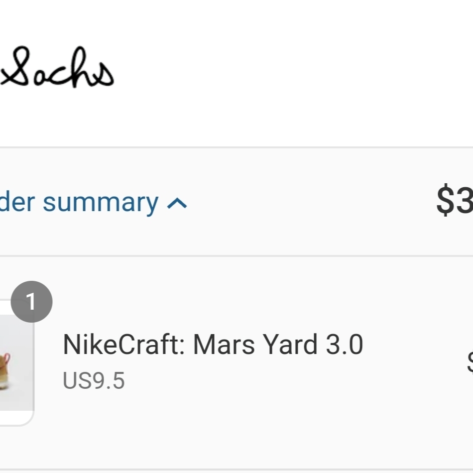 Nike x Tom Sachs Mars Yard Shoe 3.0 Space Camp 착용 스타일