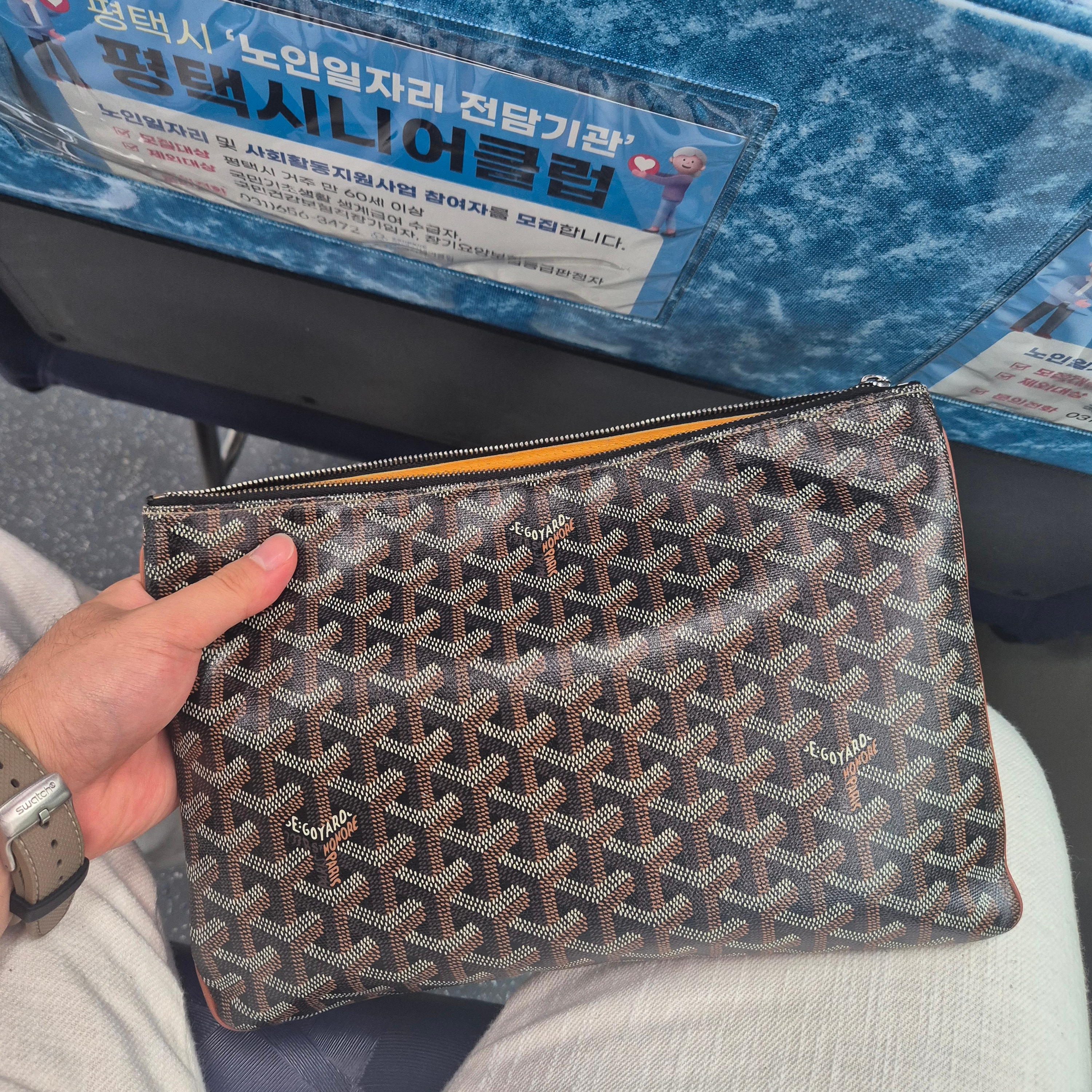 Goyard Senat Pochette MM Black 착용 스타일