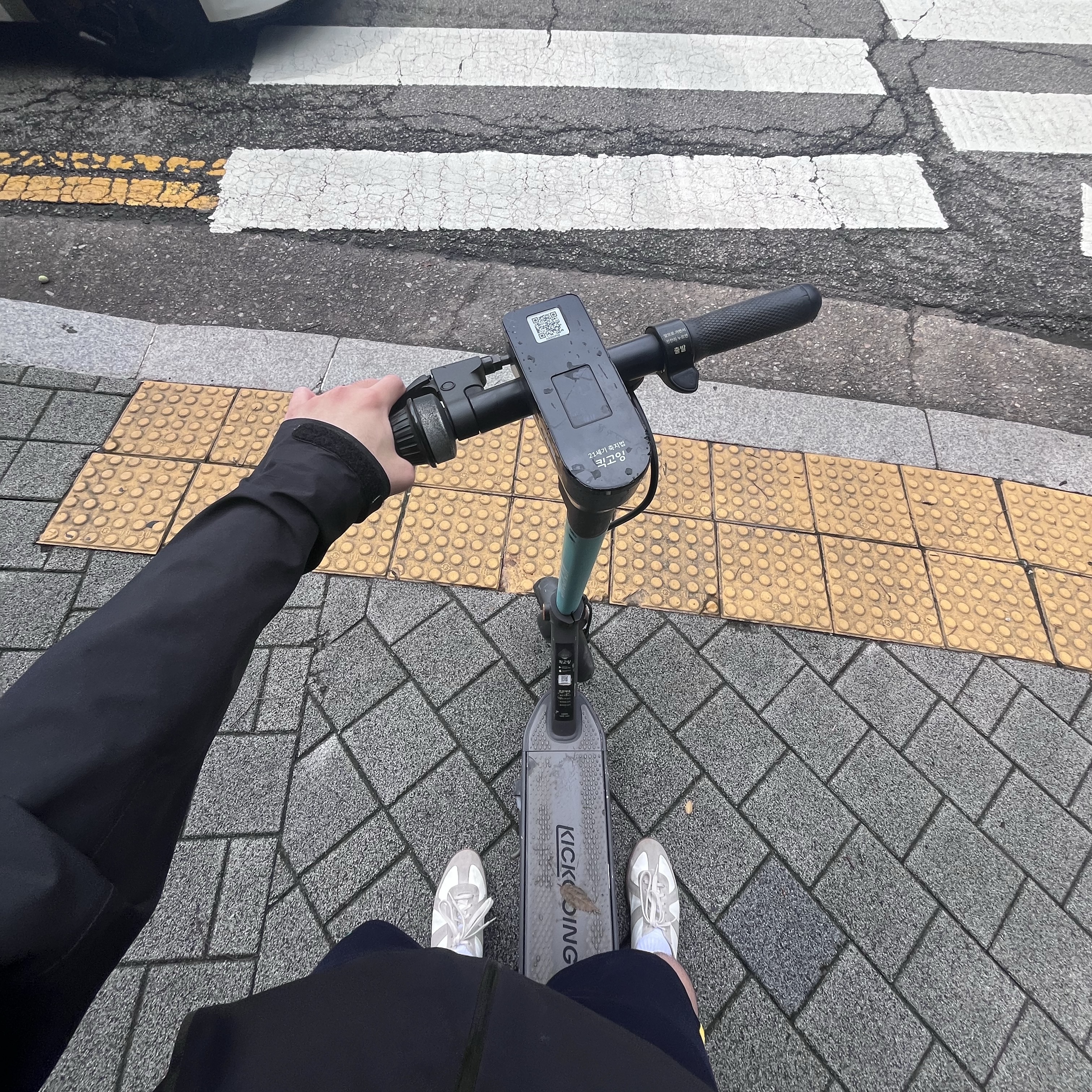 Maison Margiela Calfskin Replica Sneakers 착용 스타일