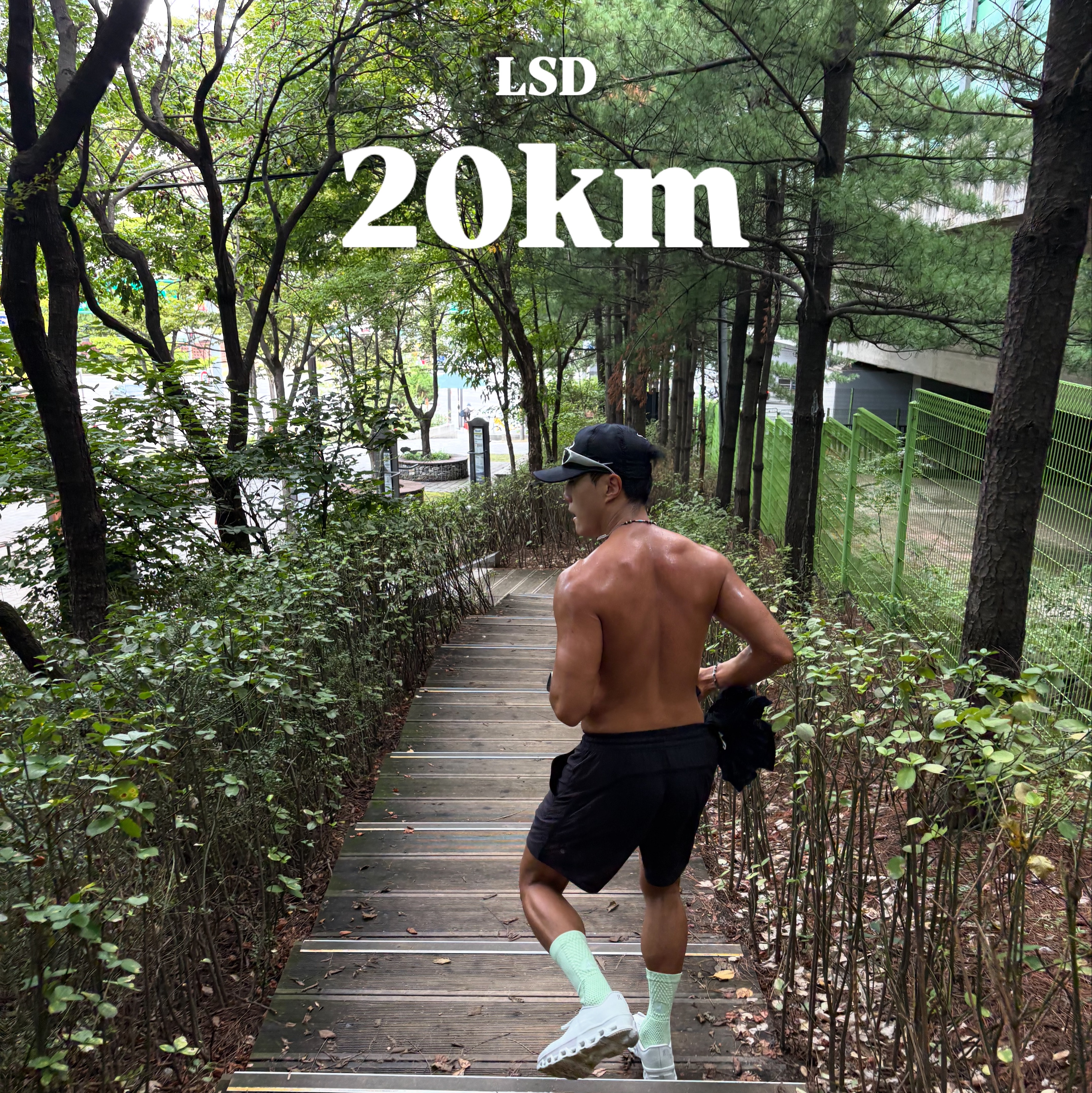 On Running x Post Archive Faction (Paf) Cloudmonster 2 Vapor Frost 착용 스타일 - 1