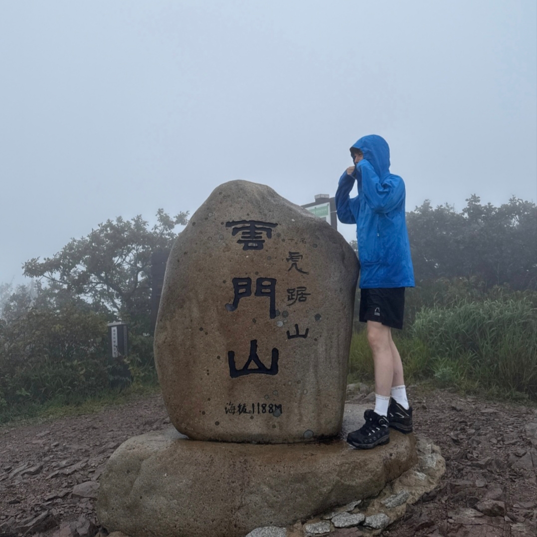 Nike ACG Storm-Fit ADV Cascade Rains Full Zip Jacket Light Photo Blue Summit White - Asia 착용 스타일