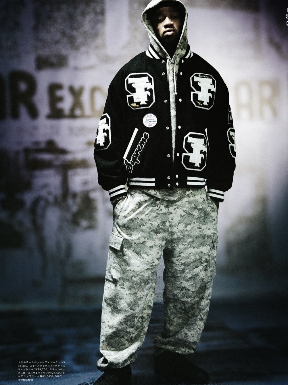 Supreme Drill Team Varsity Jacket Black - 25FW 착용 스타일