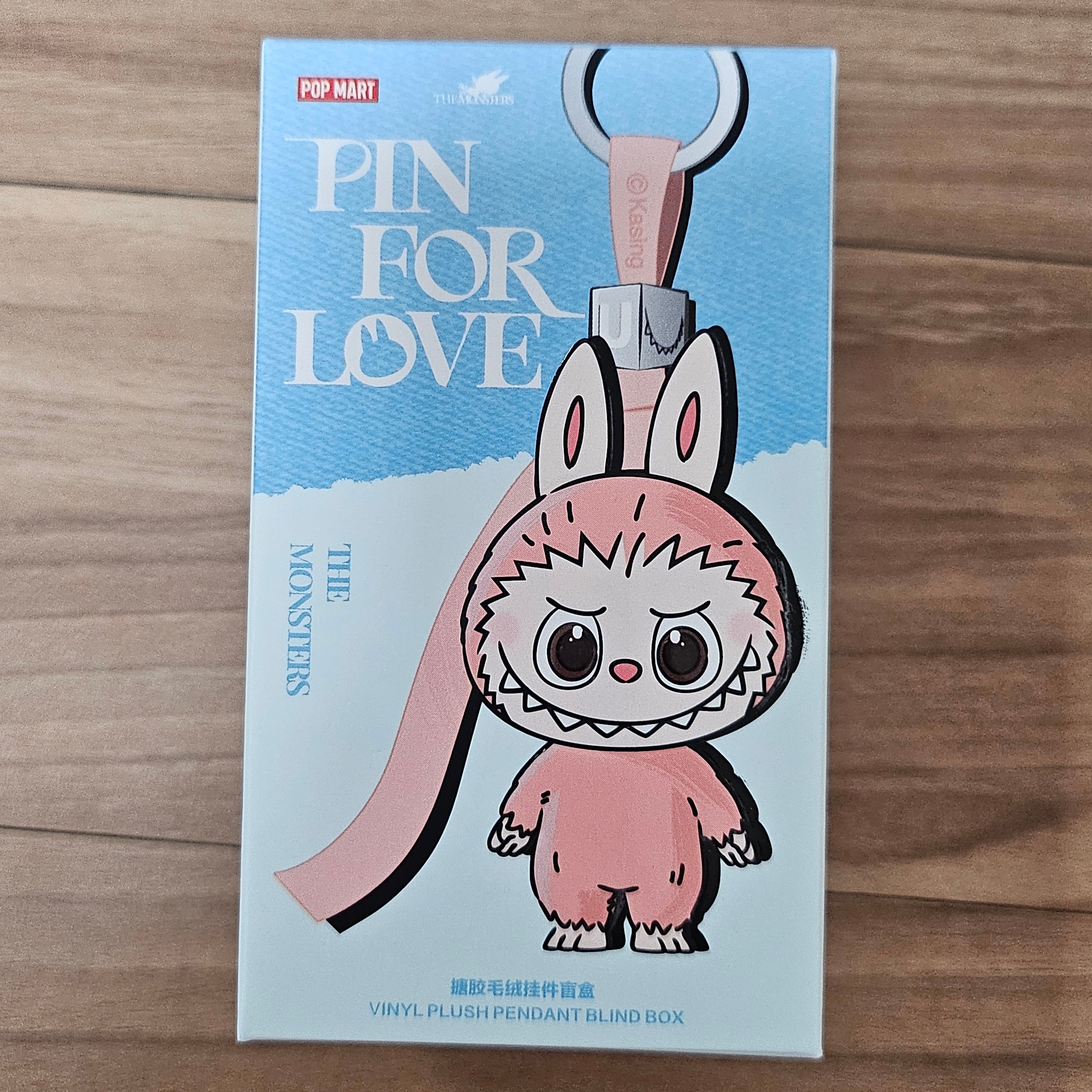 wing9697님의 스타일 - 3