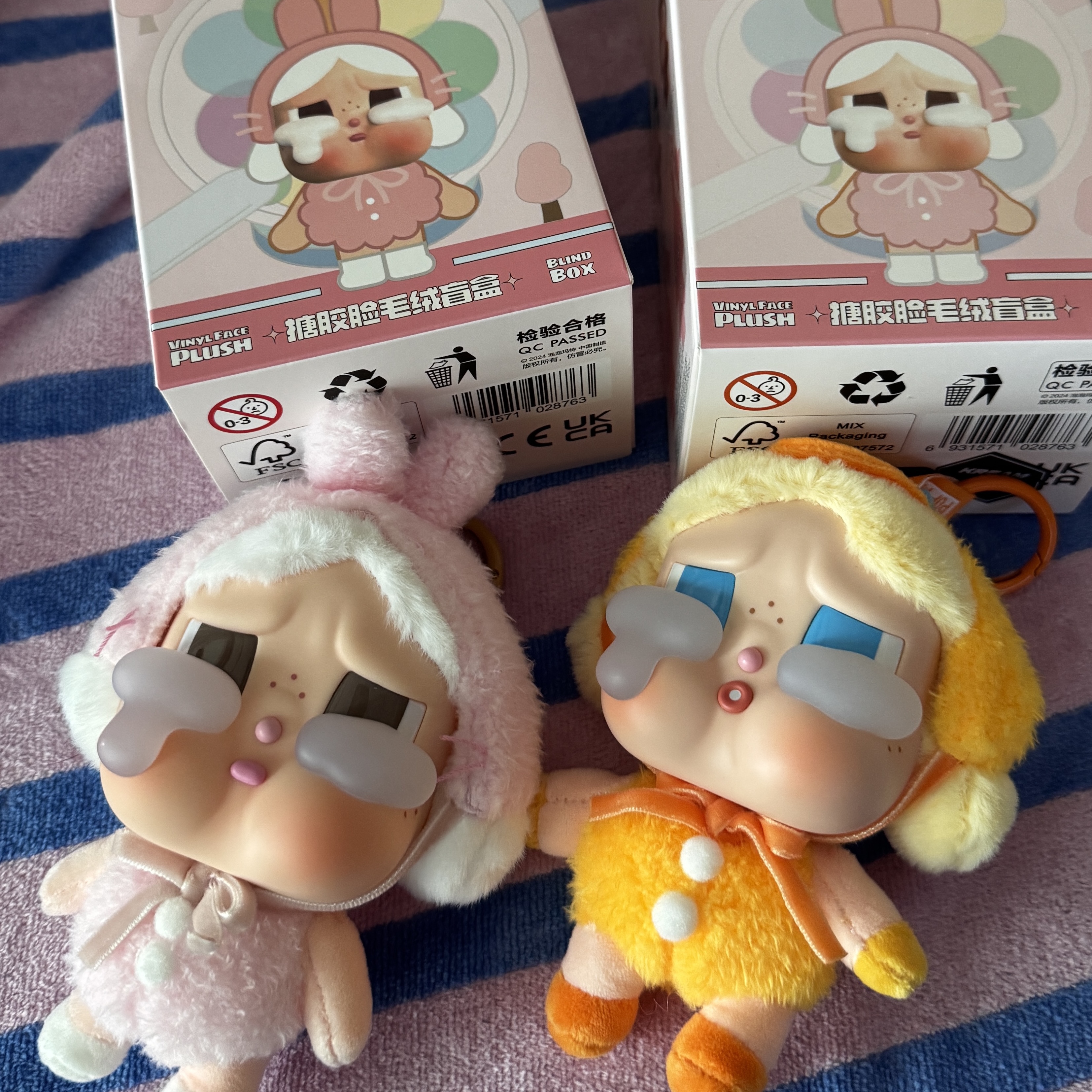 Pop Mart Crybaby Crying Again Series Plush Keyring Sealed Case (1 Blind Box) 착용 스타일