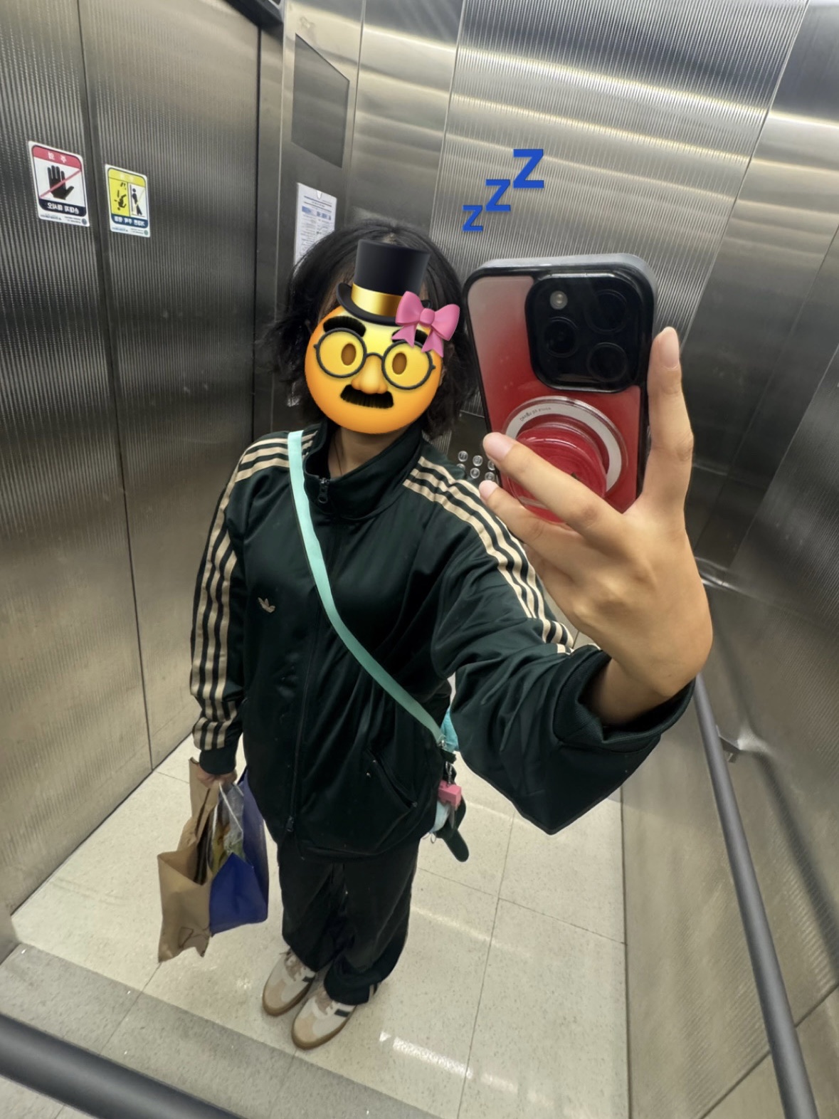 Adidas Originals Beckenbauer Track Jacket Shadow Green - KR Sizing, Adidas Originals Beckenbauer Track Pants Shadow Green - KR Sizing 착용 스타일