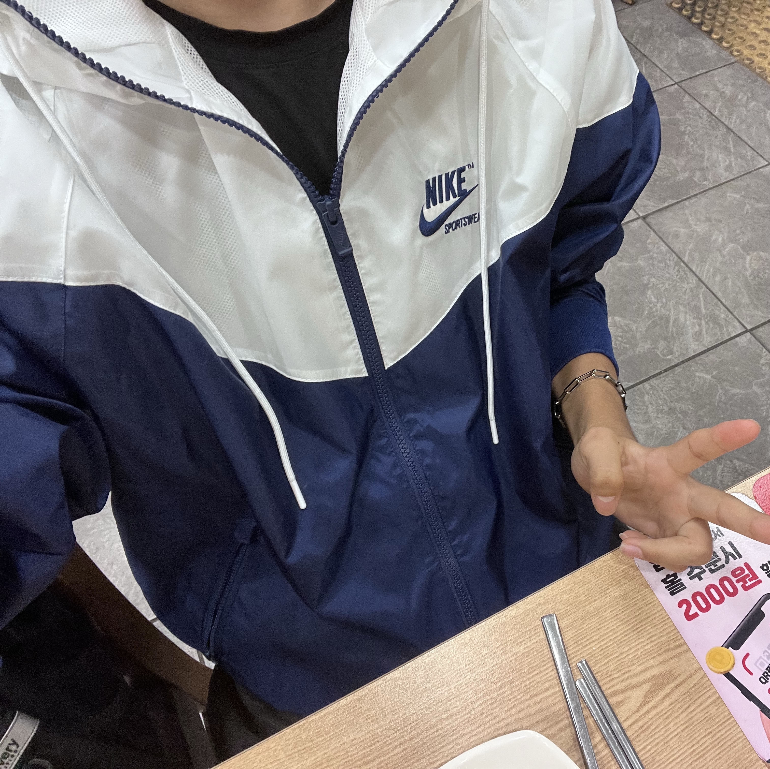 Nike Windrunner Woven Lined Jacket White Blue Void - Asia 착용 스타일