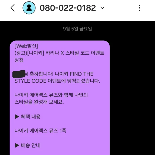 스타일 카드