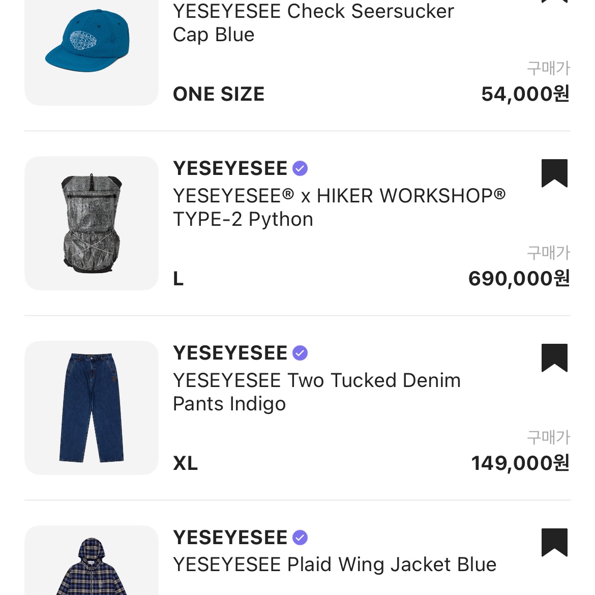 YESEYESEE Check Seersucker Cap Blue, YESEYESEE Plaid Wing Jacket Blue 착용 스타일 - 5