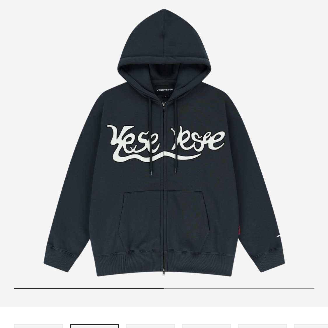 YESEYESEE Y.E.S Snail Logo Zip-up Hoodie Charcoal 착용 스타일