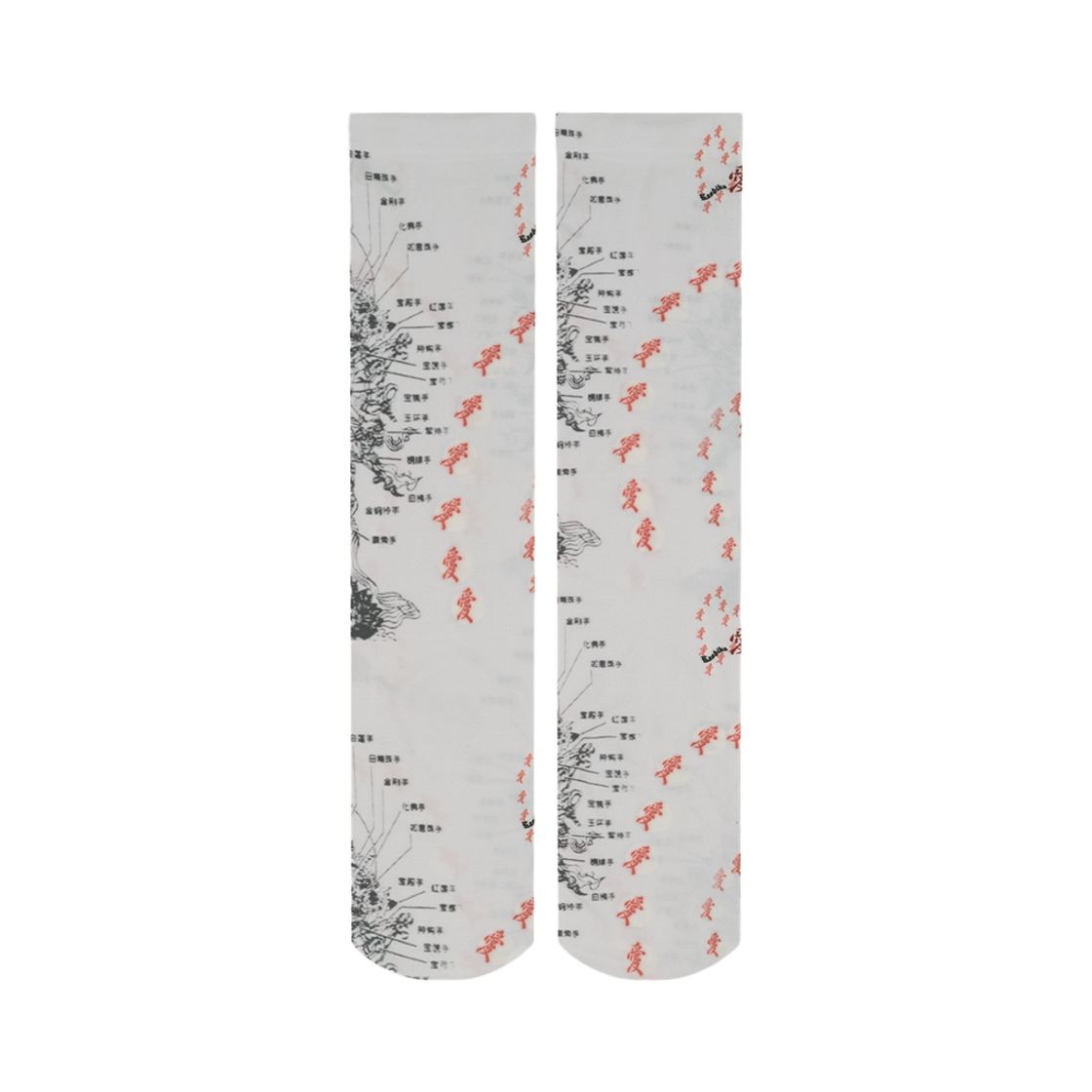 52606 Kashiko Buddha Knee Socks