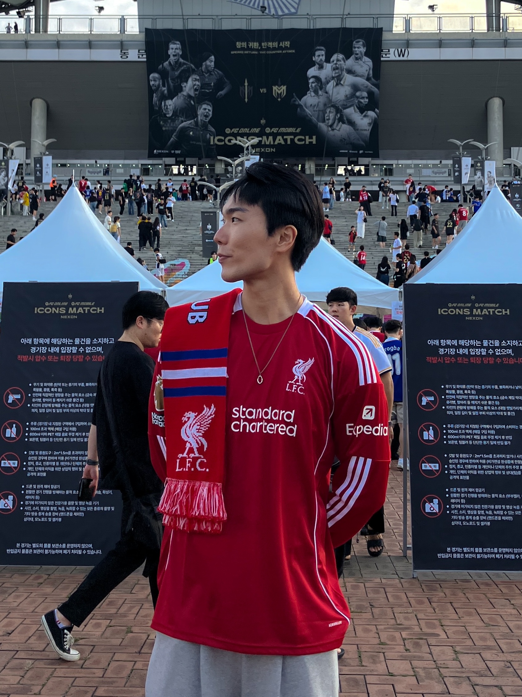 Adidas Liverpool FC 2025/26 Home Long Sleeve Jersey Strawberry Red - KR Sizing (Non Marking Ver.), Quarqor #3508 Necklace 착용 스타일 - 1