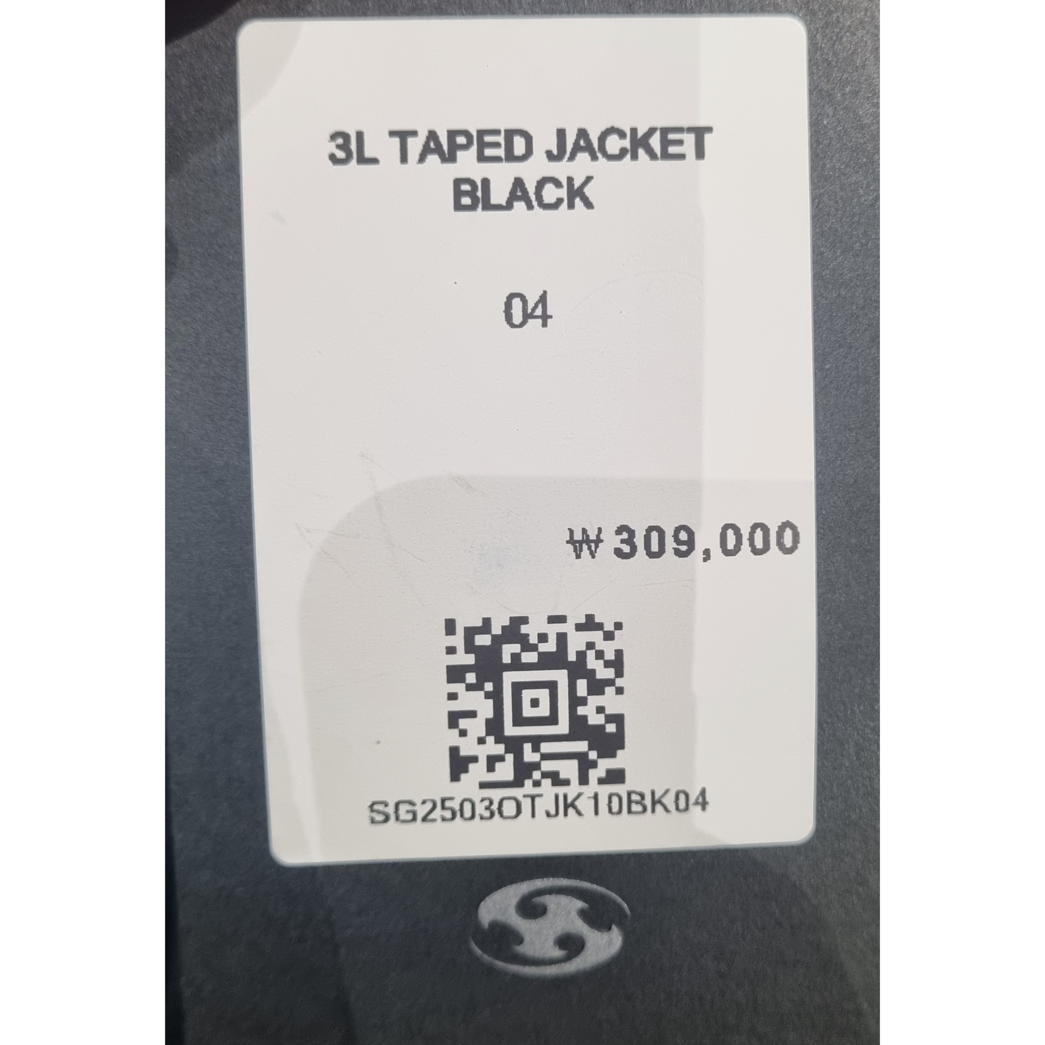 Sansan Gear 3L Taped Jacket Black 착용 스타일 - 2