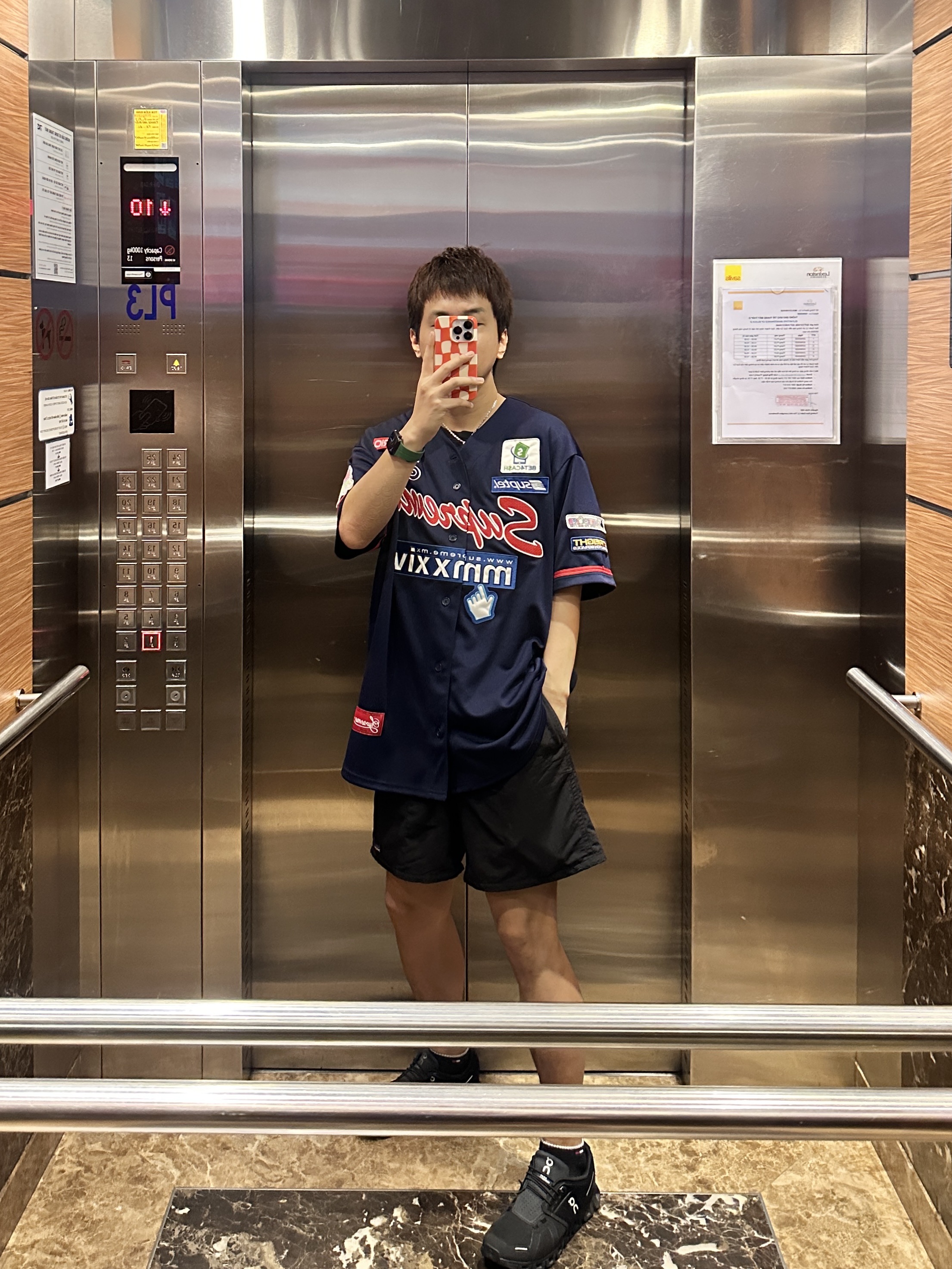 Supreme Chosen One Baseball Jersey Navy - 24SS, Patagonia Baggies Shorts 5 Inch Black 착용 스타일