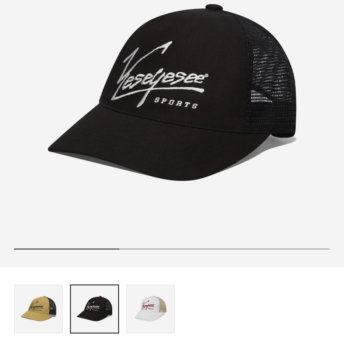 YESEYESEE Beach Boy Cap Black 착용 스타일