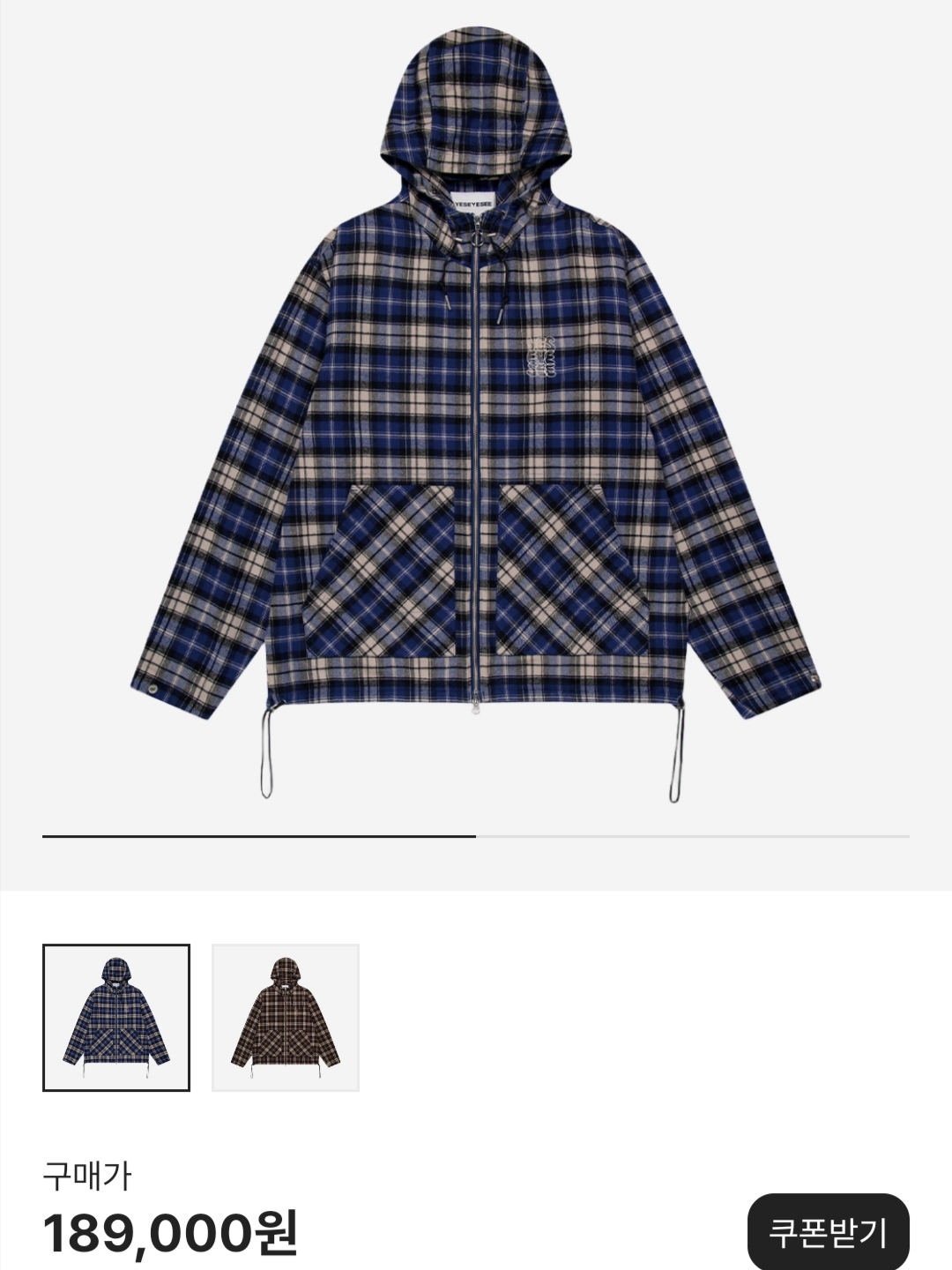 YESEYESEE Plaid Wing Jacket Blue 착용 스타일