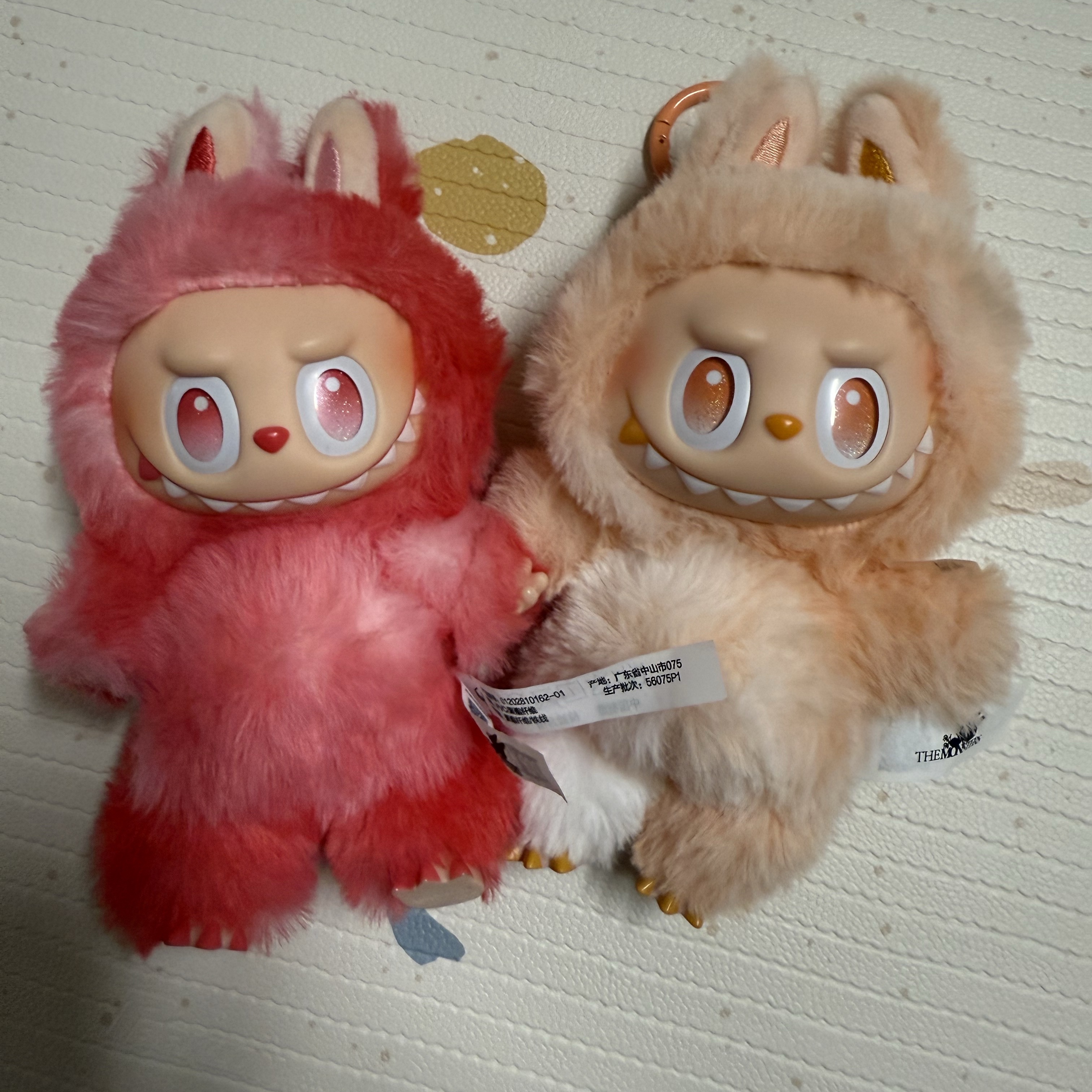 Pop Mart Labubu The Monsters Highlight Series Happiness Keyring (Opened Case), Pop Mart Labubu The Monsters Highlight Series Love Keyring (Opened Case) 착용 스타일