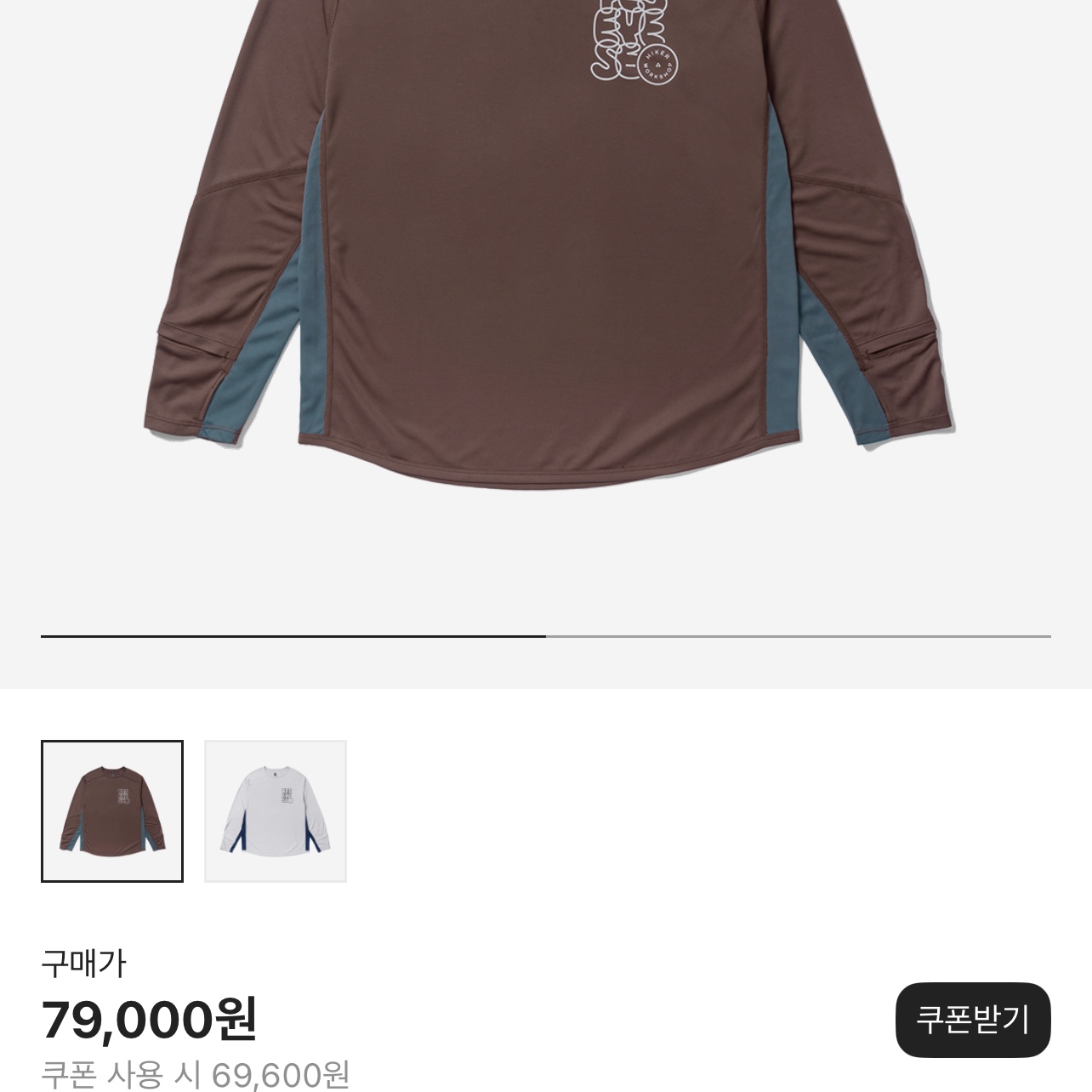 ljh72297님의 스타일 - 2