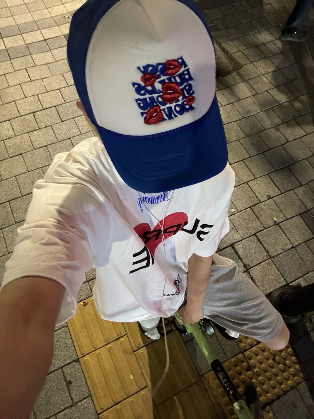Supreme Announcing T-Shirt White - 25SS 착용 스타일 - 1