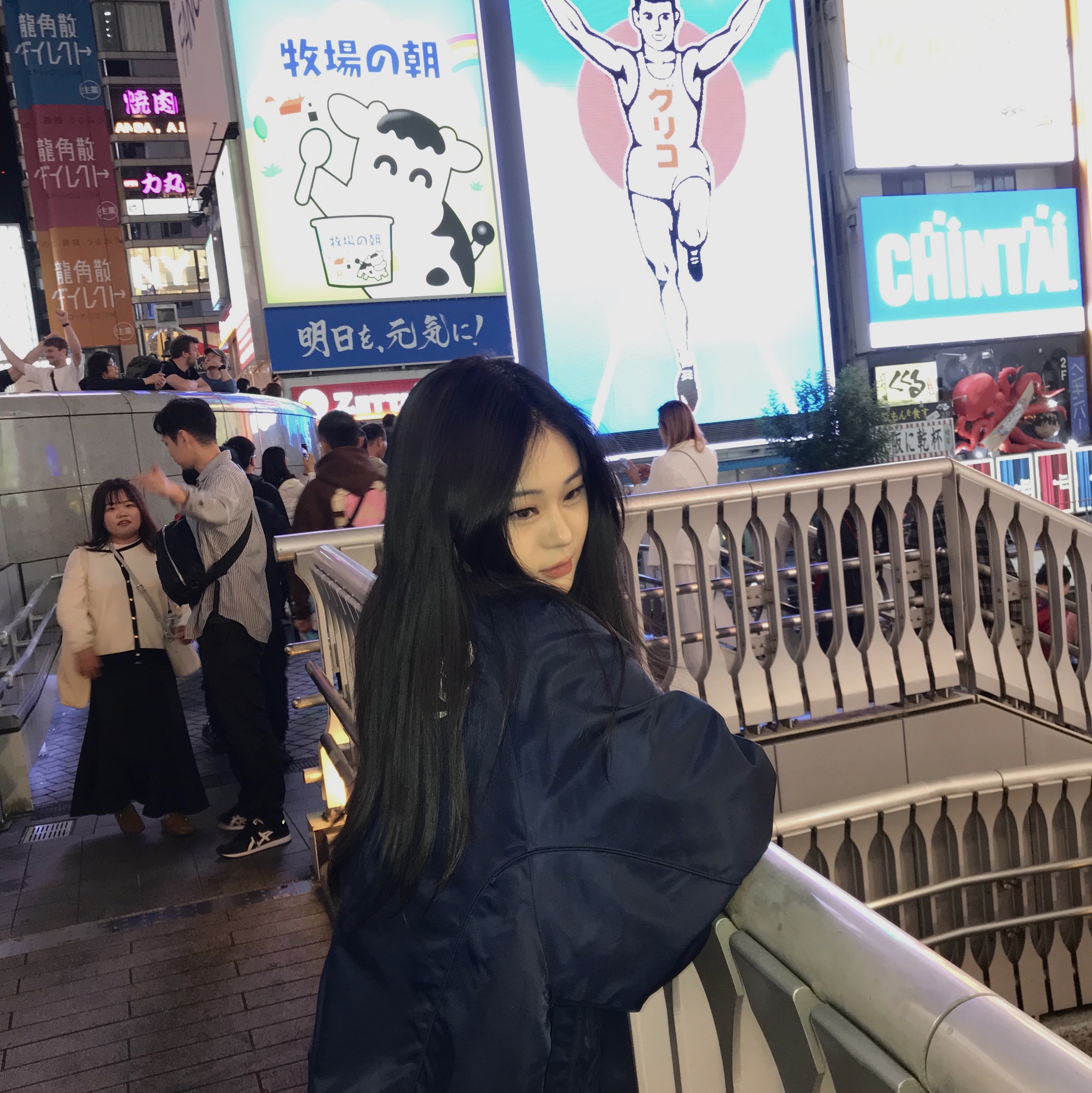 rin님의 스타일 - 2