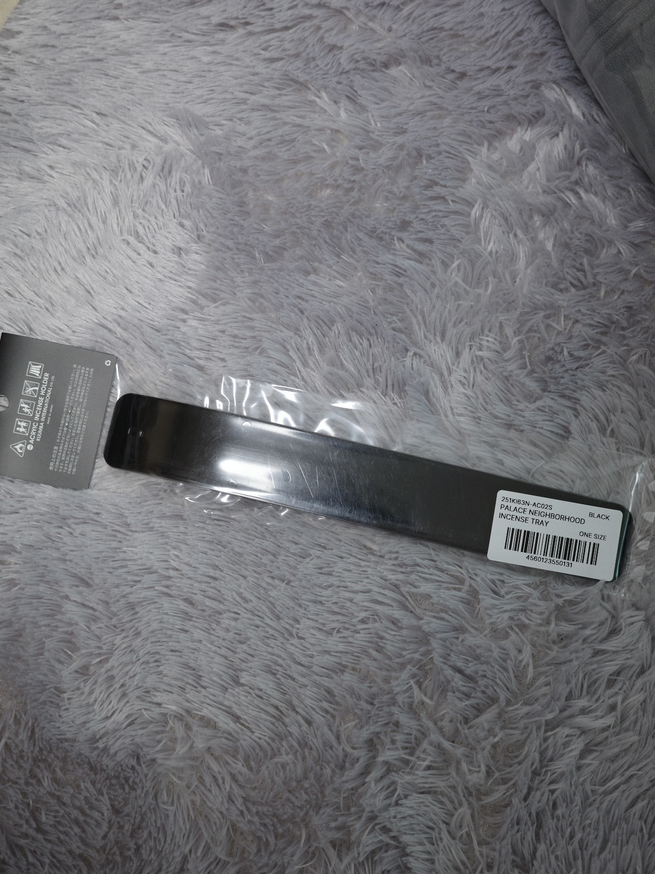 Palace x Neighborhood Incense Tray Black - 25FW 착용 스타일 - 3