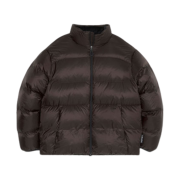 New Balance Flying Hyper Short Down Jacket Brown