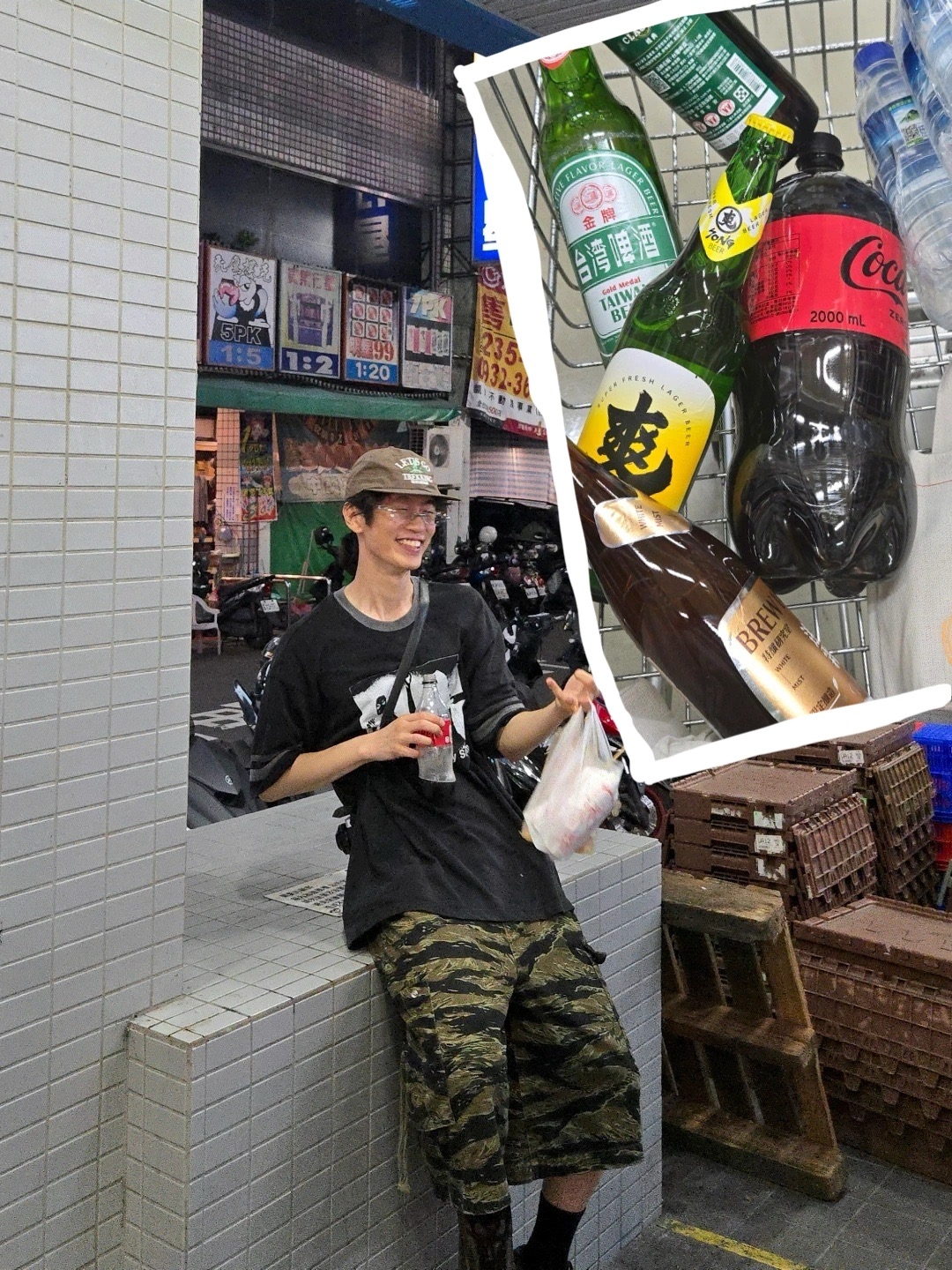 Supreme Glazed Athletic S/S Top Black - 23FW, Gentle Monster x Maison Margiela MM217 Silver Clear 착용 스타일