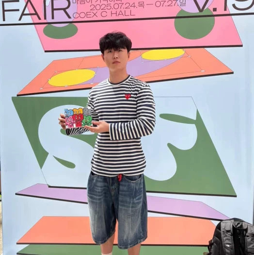 스타일 카드