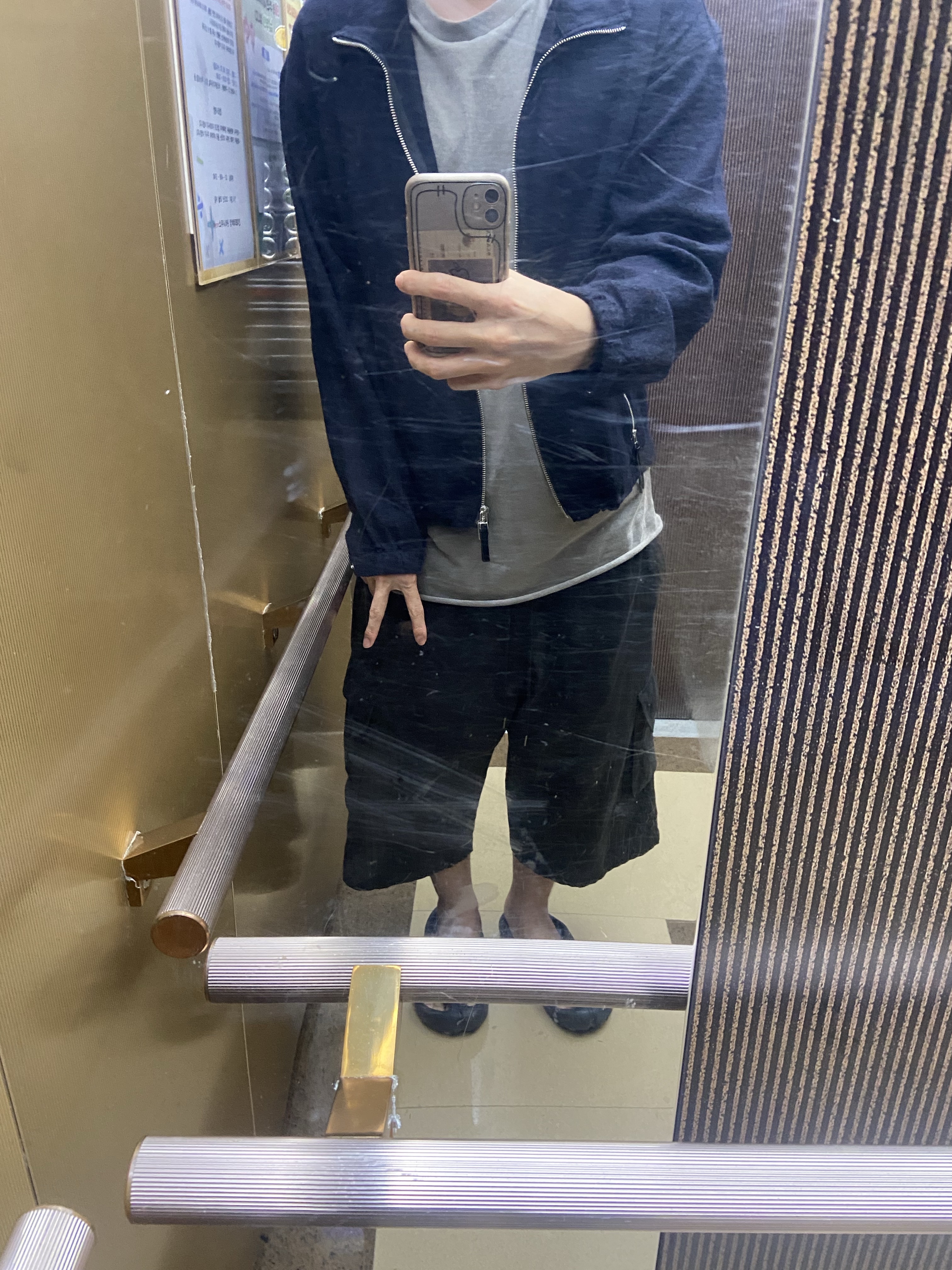 [기간한정 20%쿠폰] Polyteru Human Index Human Sleeveless Gray Beige, [기간한정 20%쿠폰] Polyteru Human Index index 1/2 Cargo Pants Black 착용 스타일 - 1