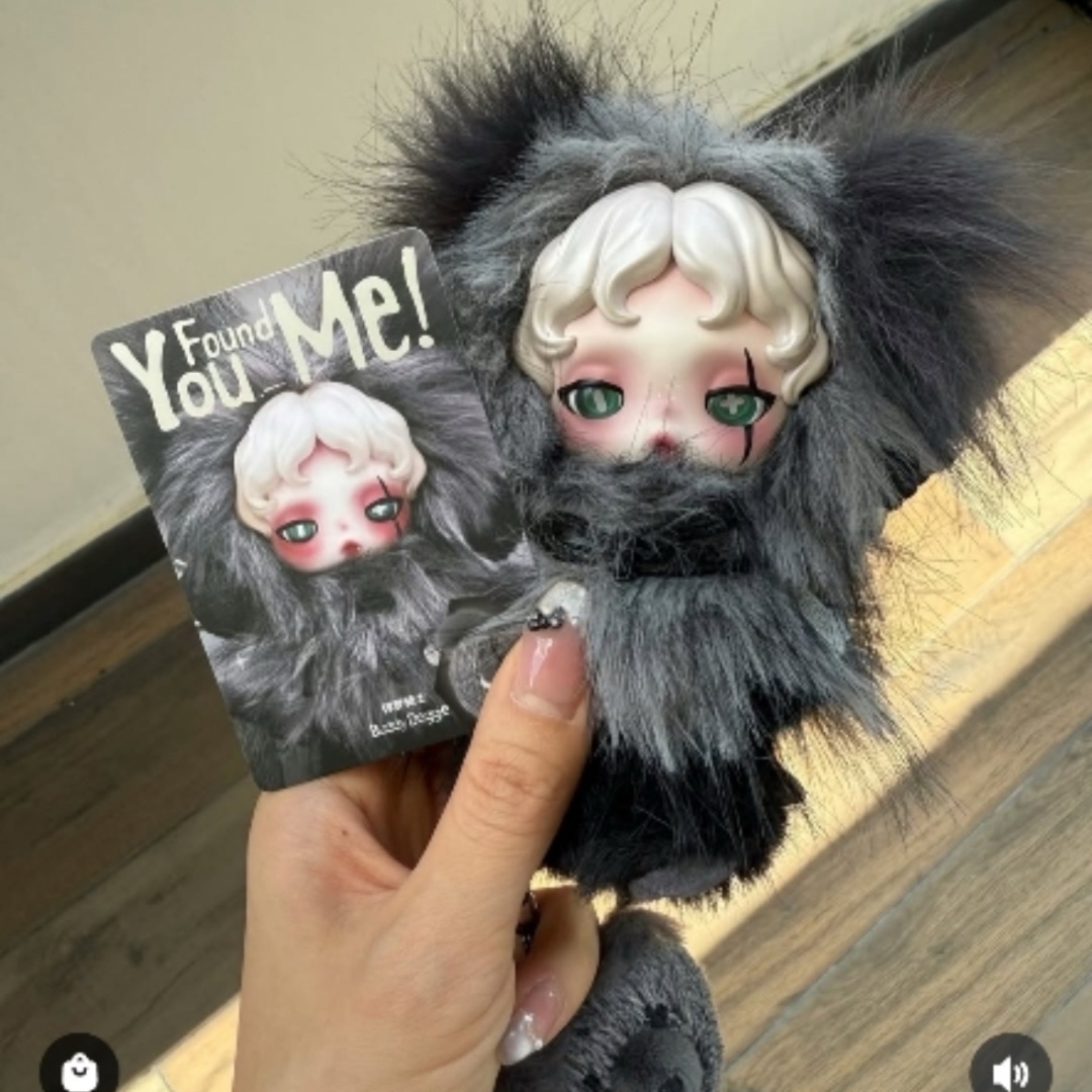 Pop Mart Skullpanda You Found Me ! Series Plush Doll Pendant Buddy Doggie (Opened Case) 착용 스타일
