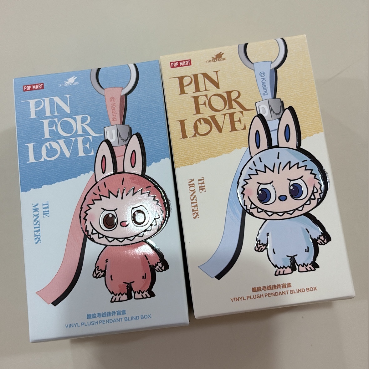 Pop Mart Labubu The Monsters Pin For Love Series Vinyl Plush Pendant Sealed Case (N-Z) (1 Blind Box), Pop Mart Labubu The Monsters Pin For Love Series Vinyl Plush Pendant Sealed Case (A-M) (1 Blind Box) 착용 스타일 - 1