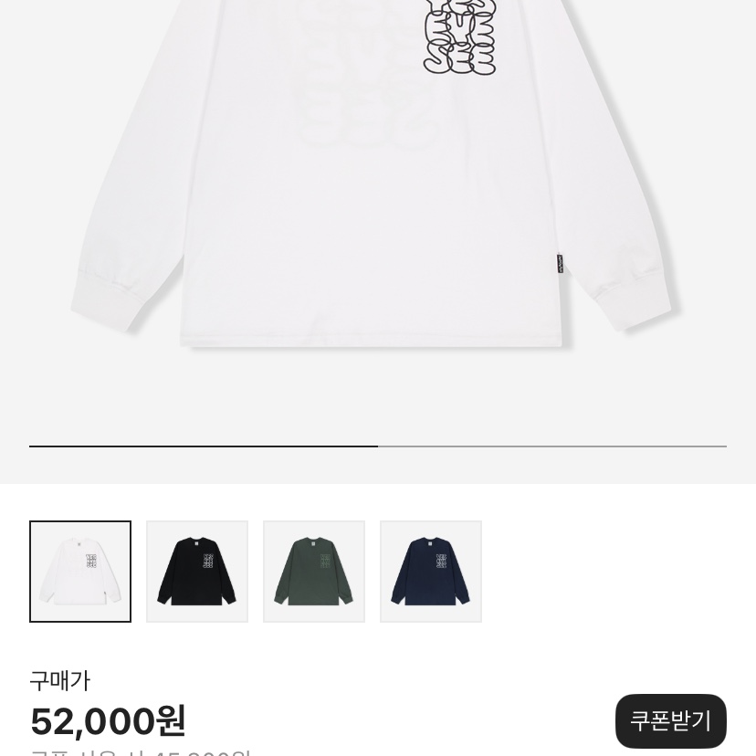 Palace P3 Skull T-Shirt Grey Marl - 25SS 착용 스타일 - 2