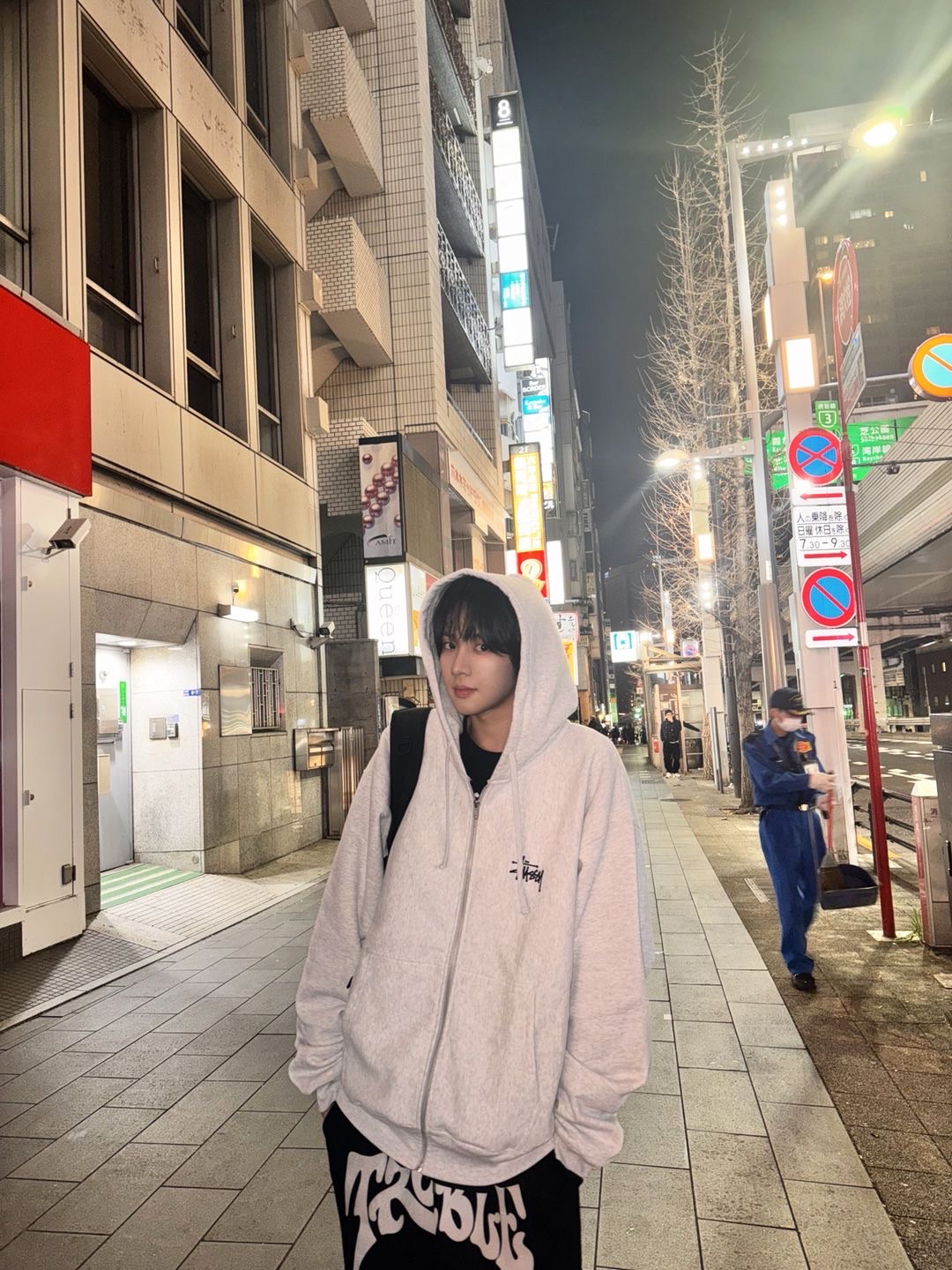 Stussy Basic Stussy Zip Hoodie Ash Heather 착용 스타일