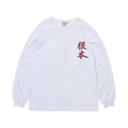 True Religion True Essential Long Sleeve White