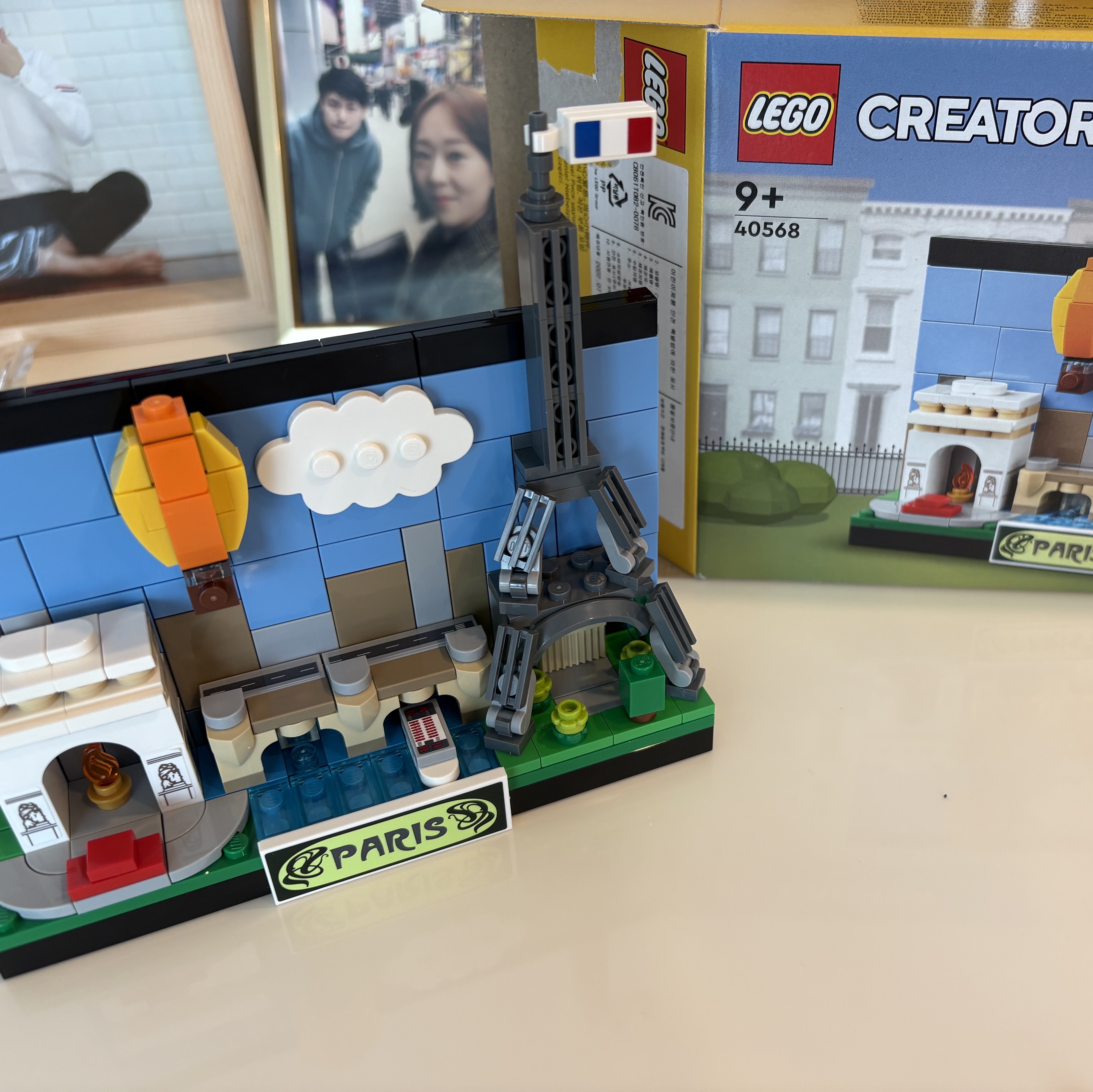 Lego New York Postcard, Lego Italy Postcard 착용 스타일 - 8