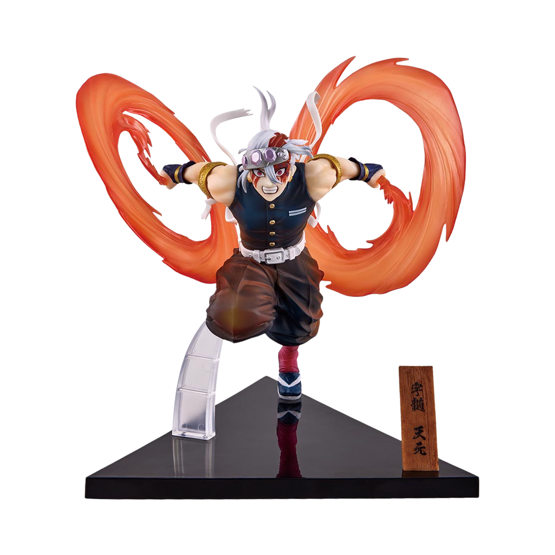 반다이 제일복권 귀멸의 칼날 오니가 사는 마을 2 라스트원상 우즈이 텐겐 피규어(Bandai Ichiban Kuji Demon Slayer : Kimetsu no Yaiba - The Town Where Demons Live - Part 2 Last One Prize Tengen Uzui Figure) - 1