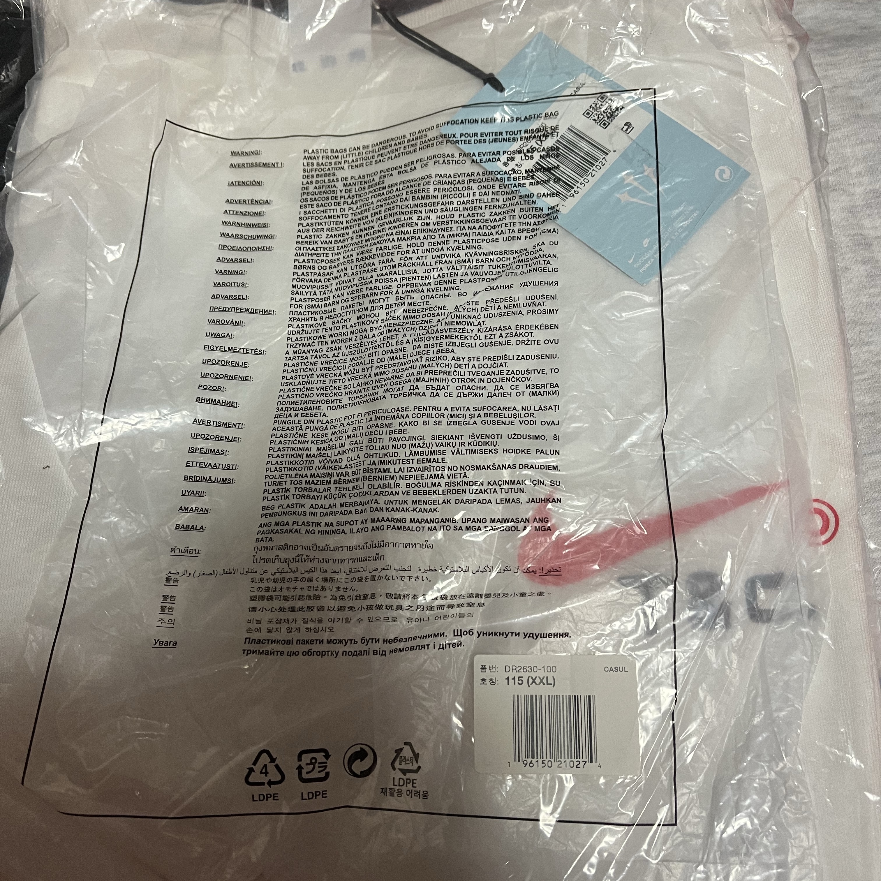 Nike x Drake Nocta x Cactus Plant Flea Market Souvenir Cactus T-Shirt White (DR2630-100) 착용 스타일