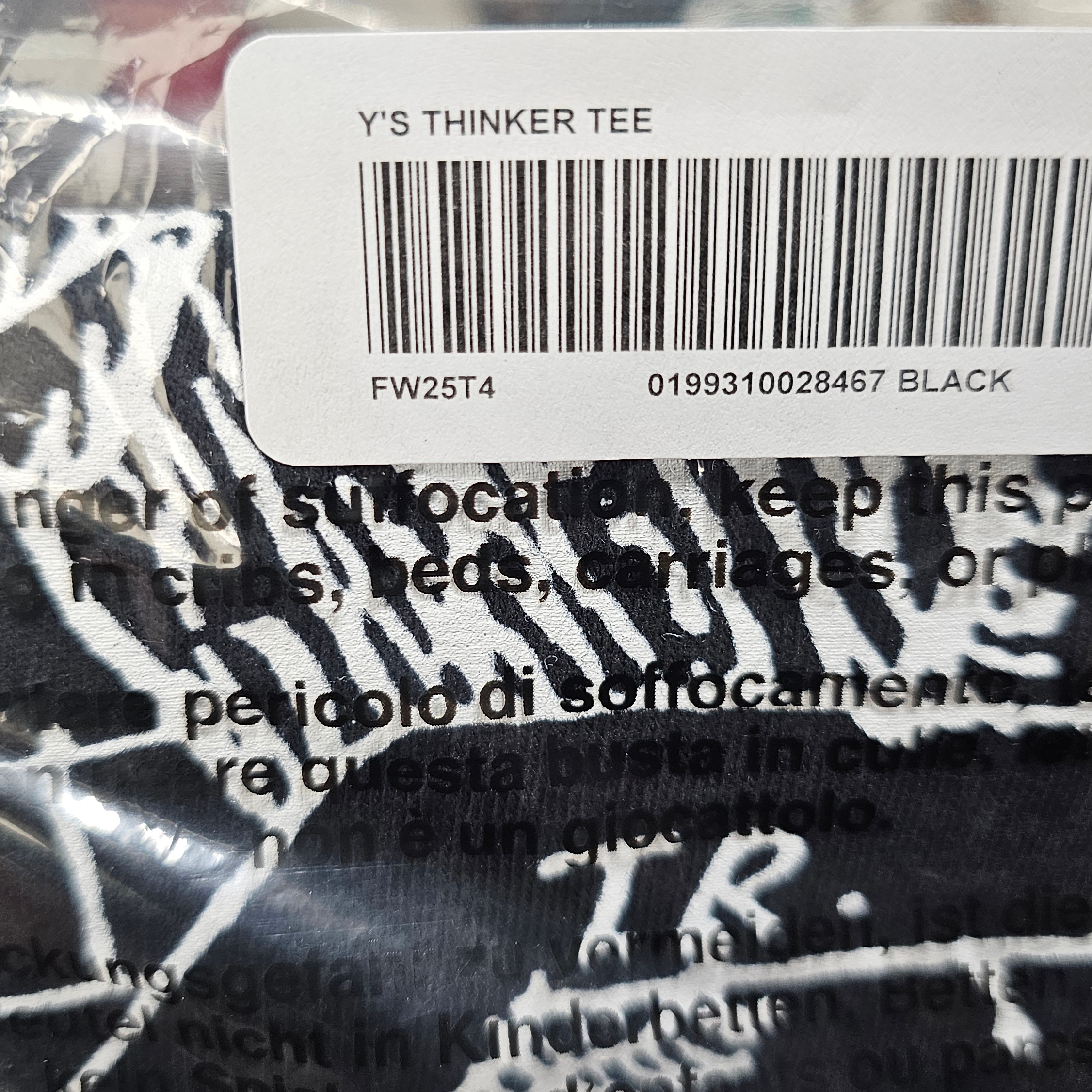 Supreme x Y's by Yohji Yamamoto Thinker T-Shirt Black - 25FW 착용 스타일 - 3