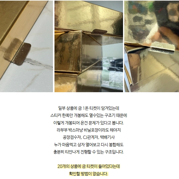 KREAM 스타일