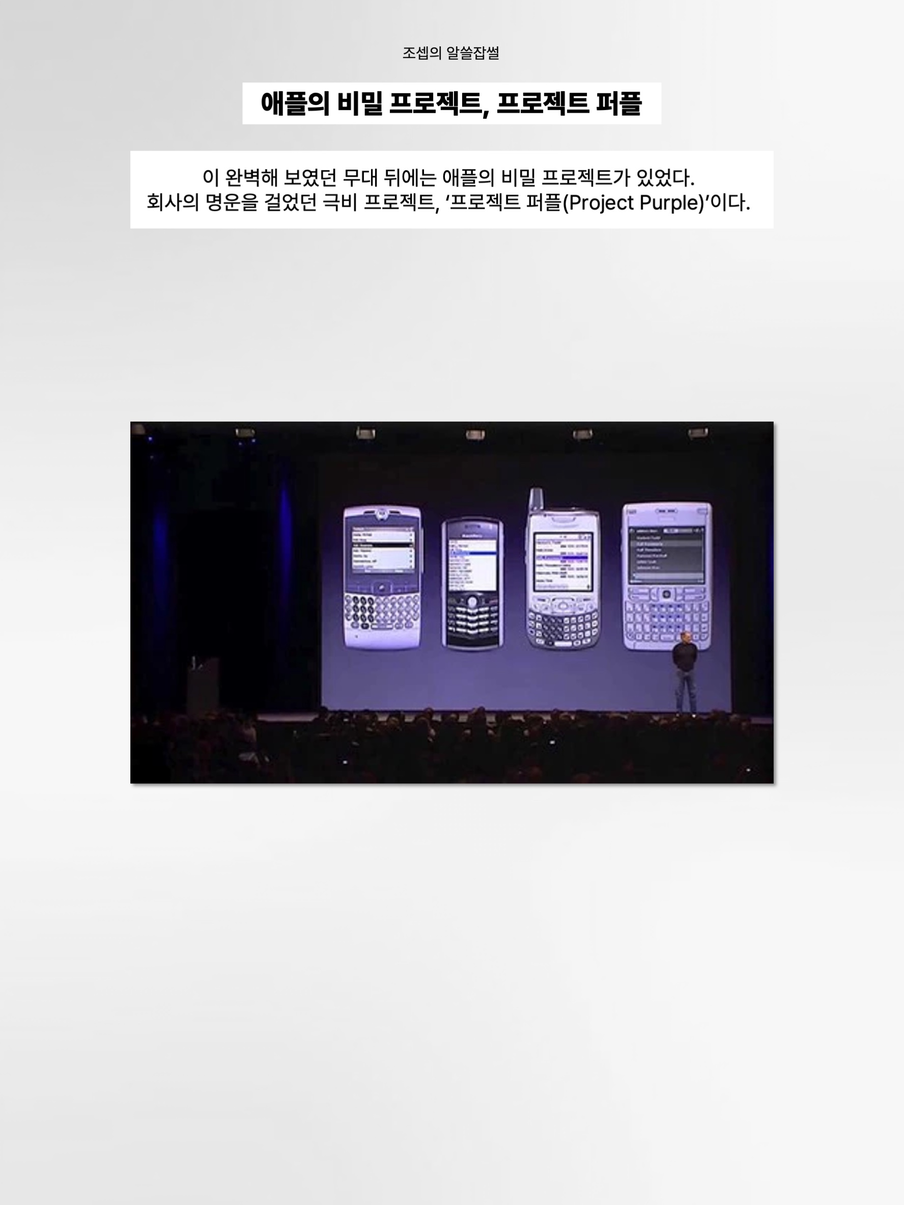 김조셉님의 스타일 - 3
