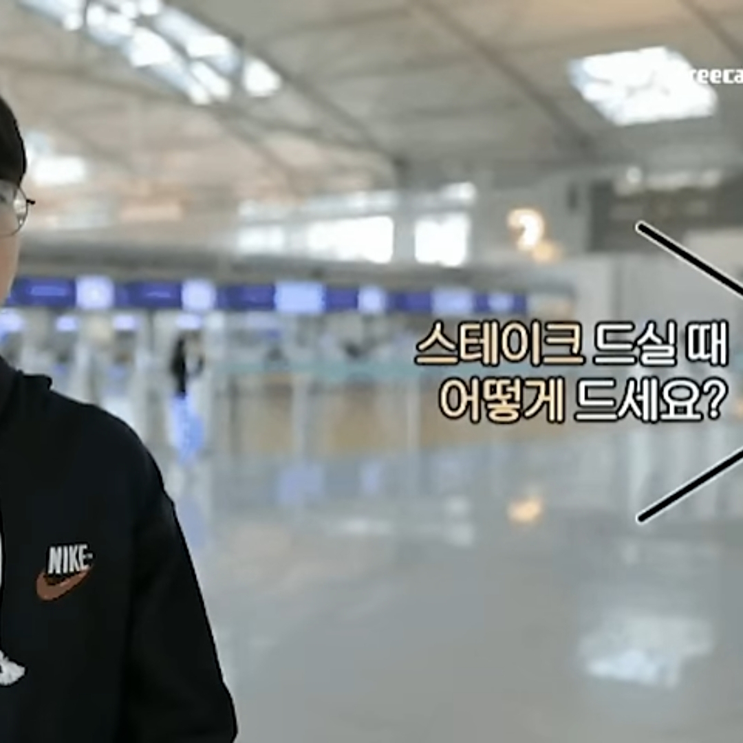 Nike NSW French Terry Pullover Hoodie Off Noir - Asia 착용 스타일