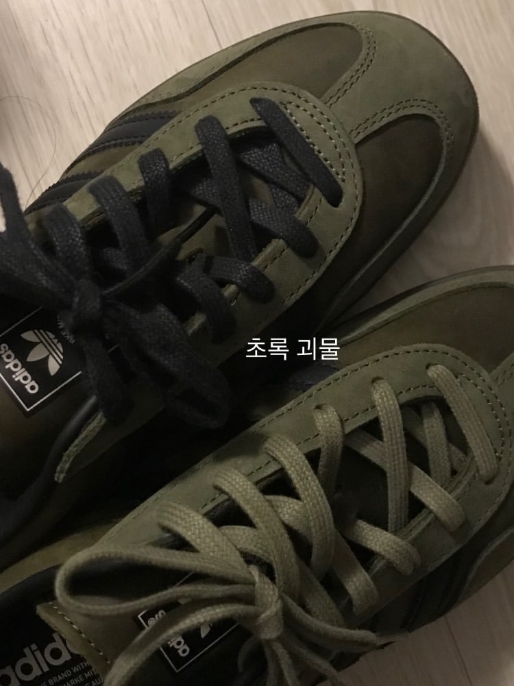 Adidas Originals Gazelle Indoor Focus Olive Core Black 착용 스타일